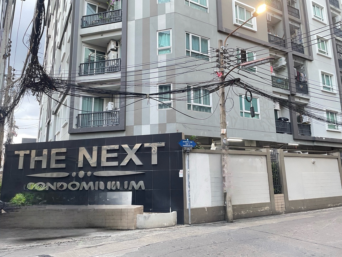 ขายคอนโดโชคชัย4 ลาดพร้าว71 : [G8]🔥ขาย/Sale The Next Ladprao 44 [เดอะ เน็กซ์ ลาดพร้าว 44 ] เพียง 40 เมตร จาก MRT ภาวนา