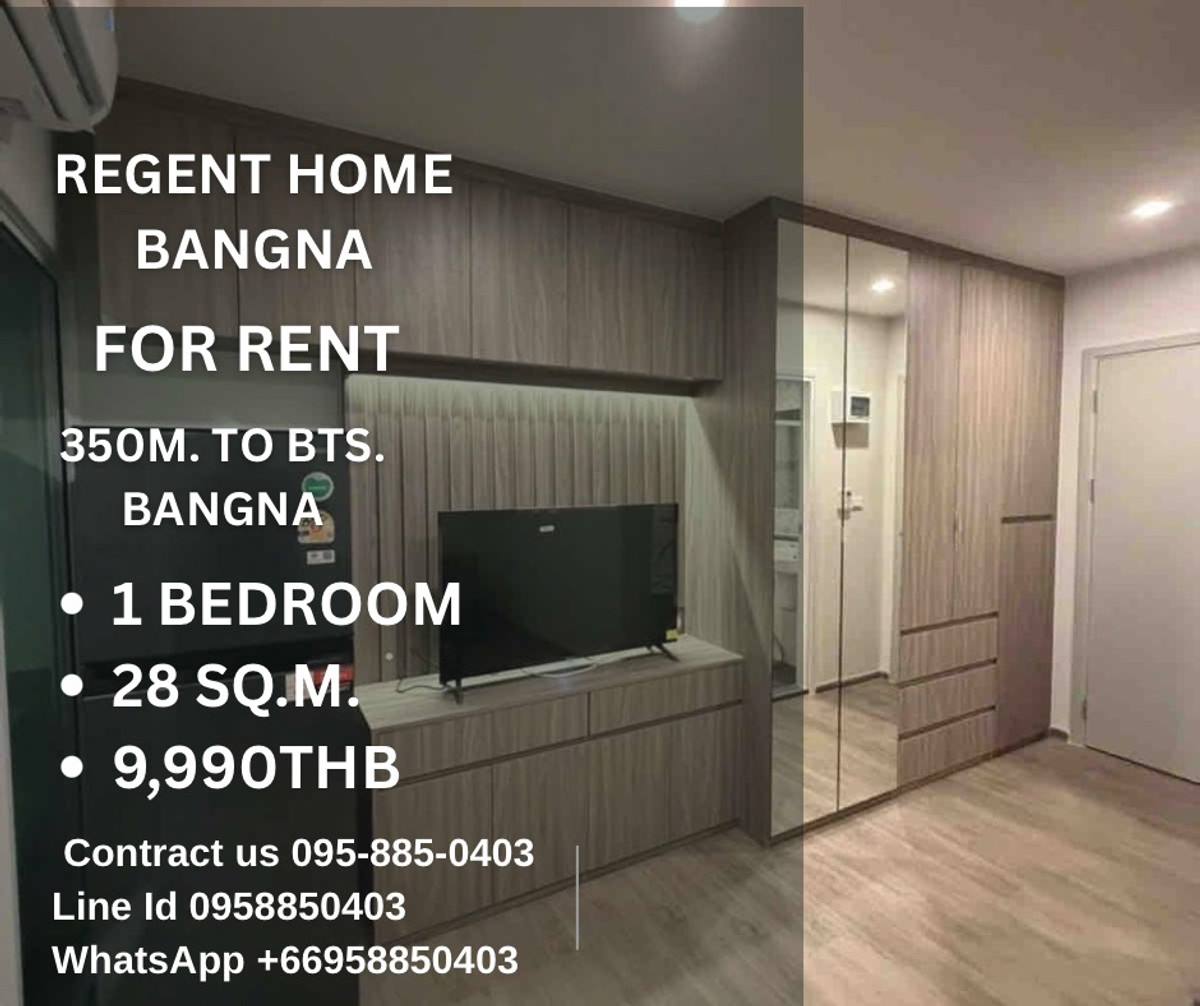 For RentCondoBangna, Bearing, Lasalle : 📣 For Rent!! Regent Home Bangna ⚡️New room