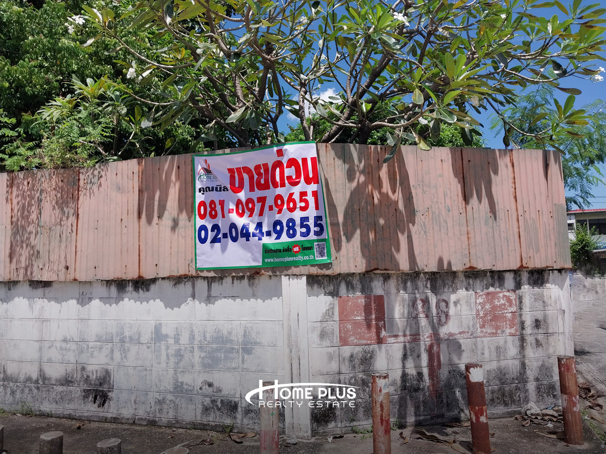 Land for a 2-story detached house, Soi Charansanitwong 67, area 221 square meters. Loading...