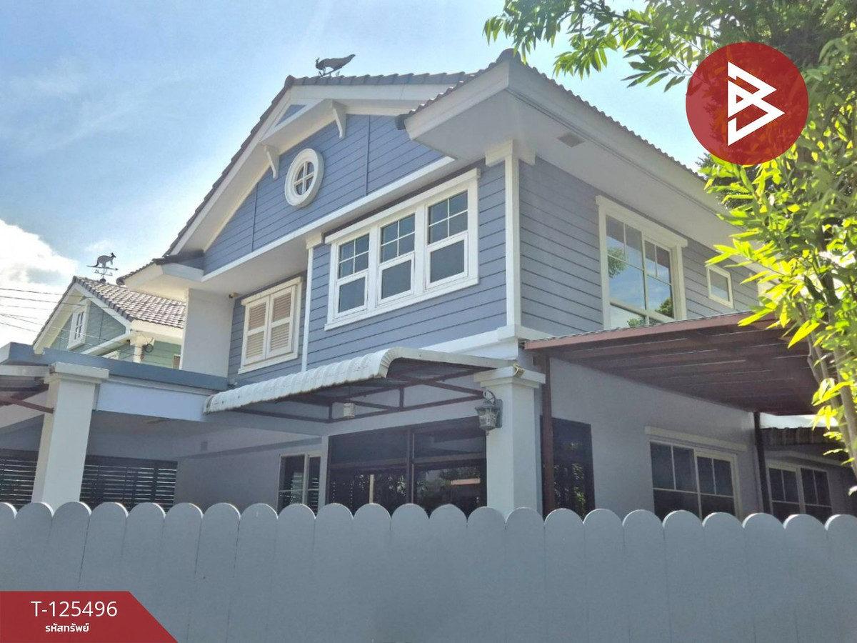 Single house for sale Villaggio Village Pinklao-Salaya (Villaggio Pinkhlao-Salaya) Nonthaburi Loading...