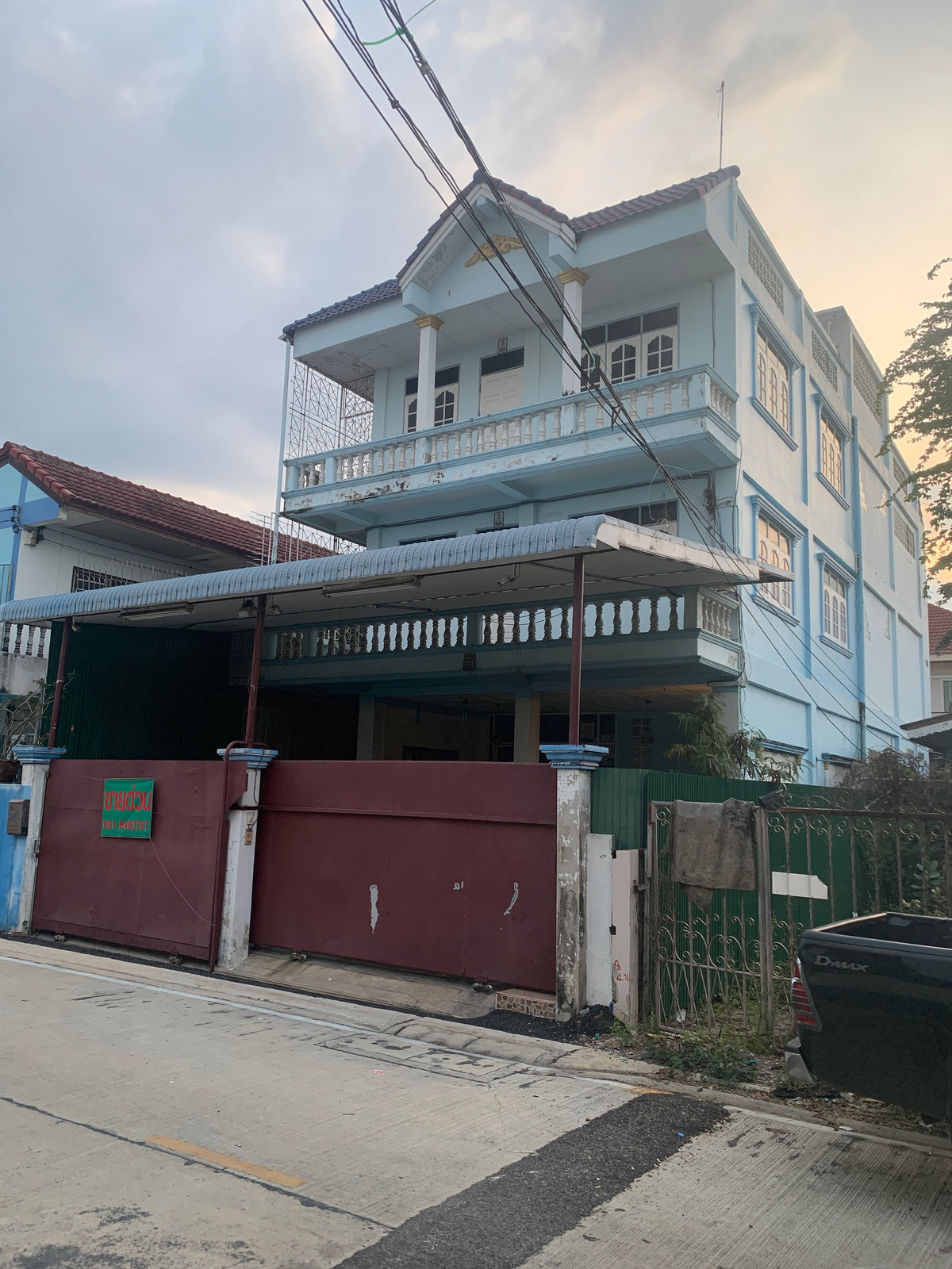 For SaleHome OfficeMahachai Samut Sakhon : Urgent sale, home office, prime location. At a price you can reach, very cheap. This price cannot be found in this area.