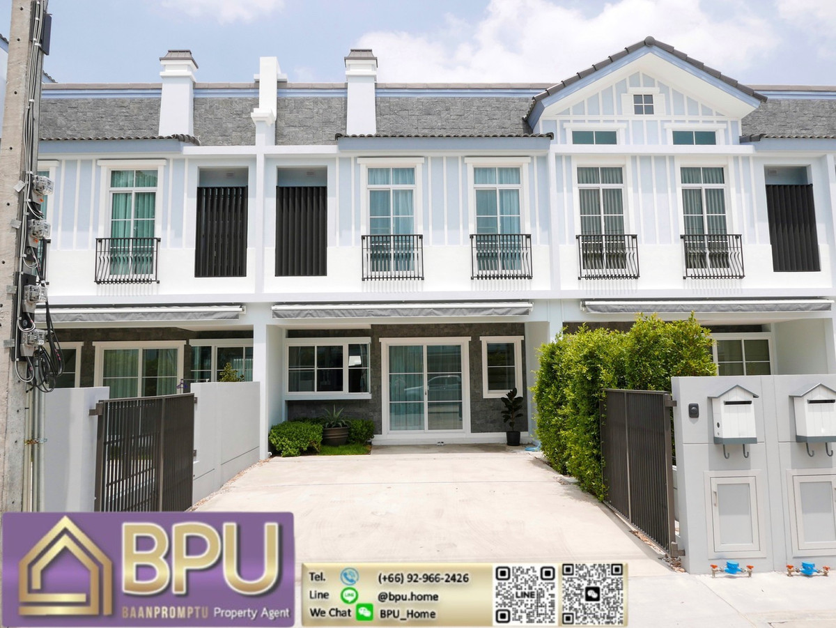 ให้เช่าทาวน์โฮมบางนา แบริ่ง ลาซาล : ** ให้เช่าทาวน์โฮม 3 ห้องนอน ** อินดี้ 2 บางนา-รามคำแหง2 ใกล้ เมกะ บางนา