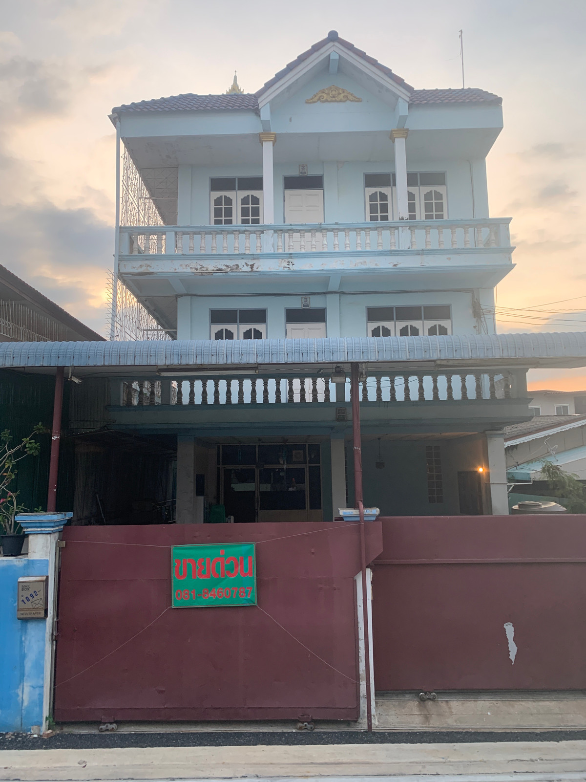 ขายโฮมออฟฟิศมหาชัย สมุทรสาคร : ขายด่วน โฮมออฟฟิศทำเลทอง ในราคาที่คุณเอื้อมถึง ถูกมากๆ ราคานี้หาไม่ได้แล้วในย่านนี้