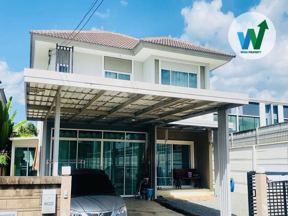 ขายบ้านพระราม 5 ราชพฤกษ์ บางกรวย : ขายบ้านพร้อมอยู่ เดอะแพลนท์ ไลท์ รังสิต ติวานนท์ ปทุมธานี หลังริม พื้นที่กว้าง ต่อเติมพร้อมอยู่ ใกล้ฟิวเจอร์พาร์ค