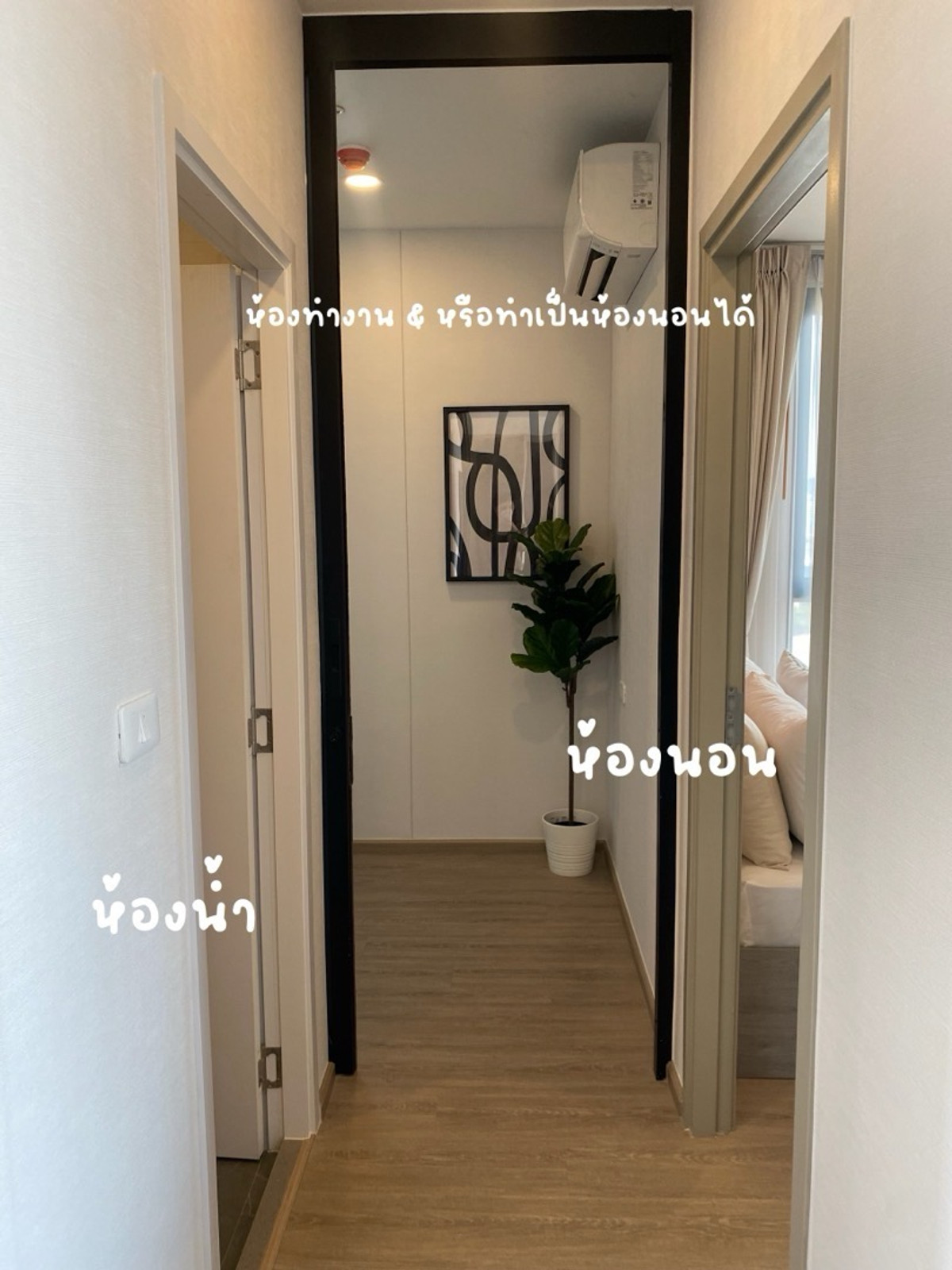 🏡โปรเปิดตึก เปิดราคาดีที่สุดของโครงการ🔅จองวันนี้รับส่วนลดจุกๆถึง800,000บาท🔅 จาก  3,490,000❌ เพียง 2,690,000✅ ให้เราดูแลทัก Line:aee2702 ดูแลทุกระดับประทับใจ 😊  Loading...