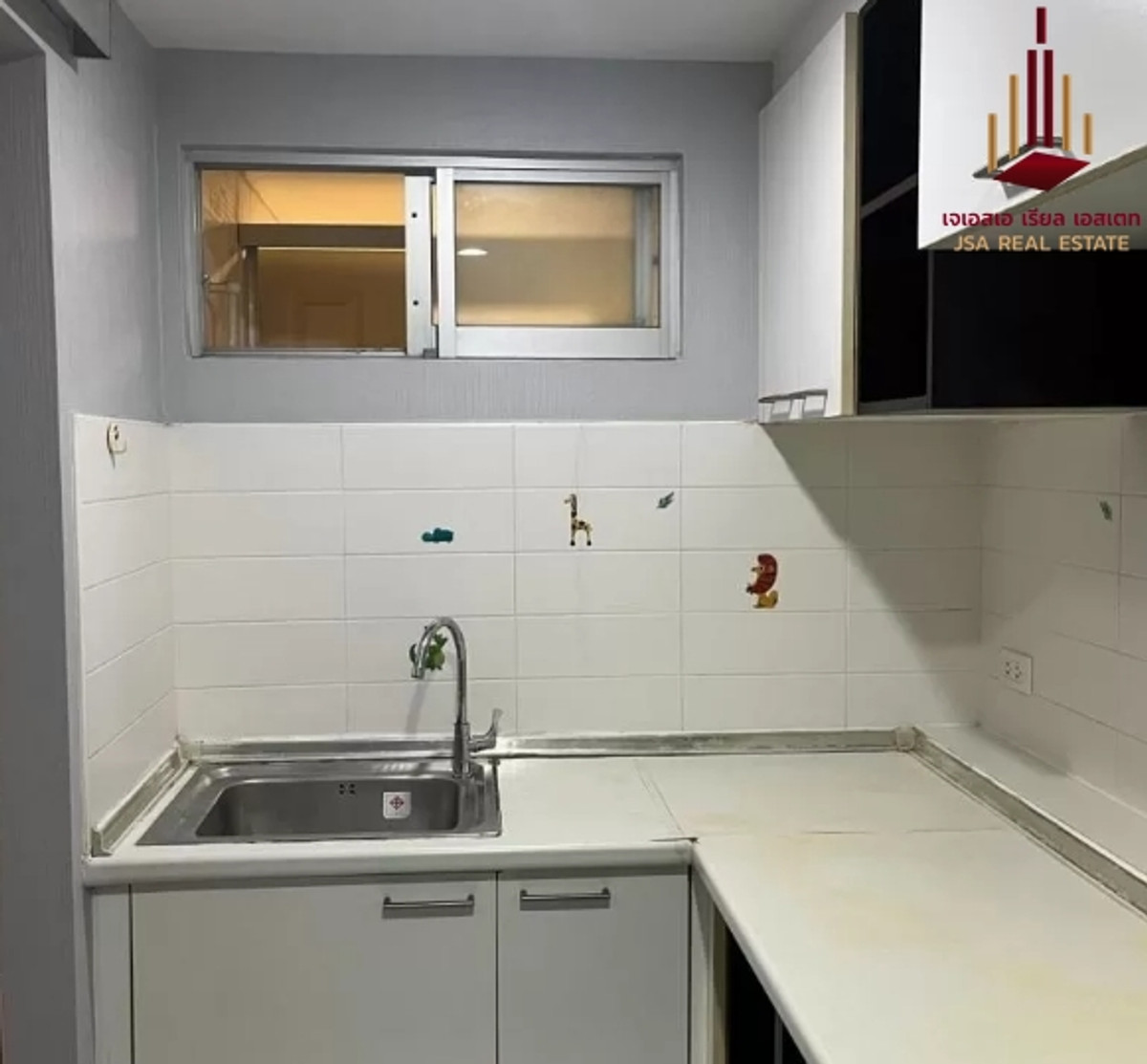 For SaleCondoRatchadapisek, Huaikwang, Suttisan : ✨ For Sale: Lumpini Ville Cultural Center Condo ✨ 💰 Only 2,050,000 THB