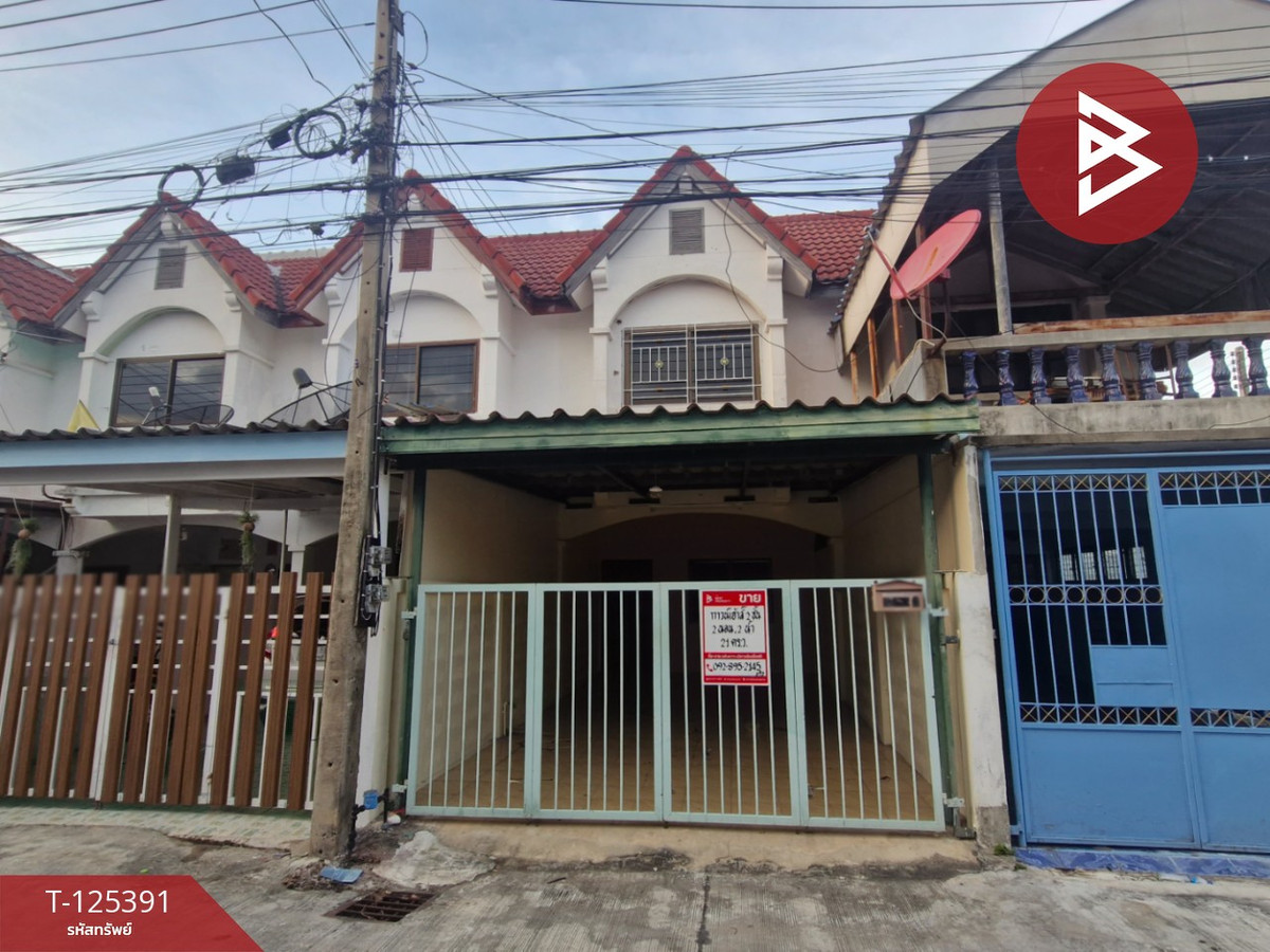 ขายทาวน์โฮมลพบุรี : ขายทาวน์เฮ้าส์ หมู่บ้านโสภา 2 อ.เมือง จ.ลพบุรี