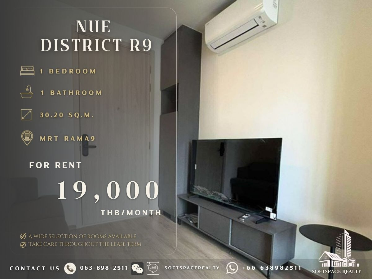 ให้เช่าคอนโดพระราม 9 เพชรบุรีตัดใหม่ RCA : 🤎⭐️ Grab Your Dream Home Today – Contact Us Today! – NUE R9 ⭐️🤎