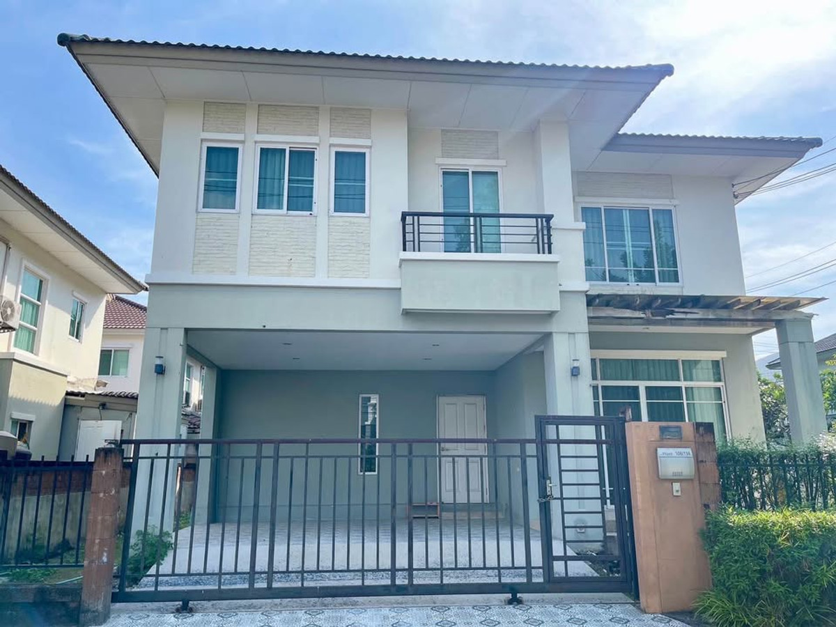 ให้เช่า บ้าน เดอะ แพลนท์ พระราม 9-วงแหวน พร้อมเฟอร์นิเจอร์ ตกแต่งสวยงาม ย่านลาดกระบัง-ร่มเกล้า  (The Plant Rama 9-Wongwaen) Loading...