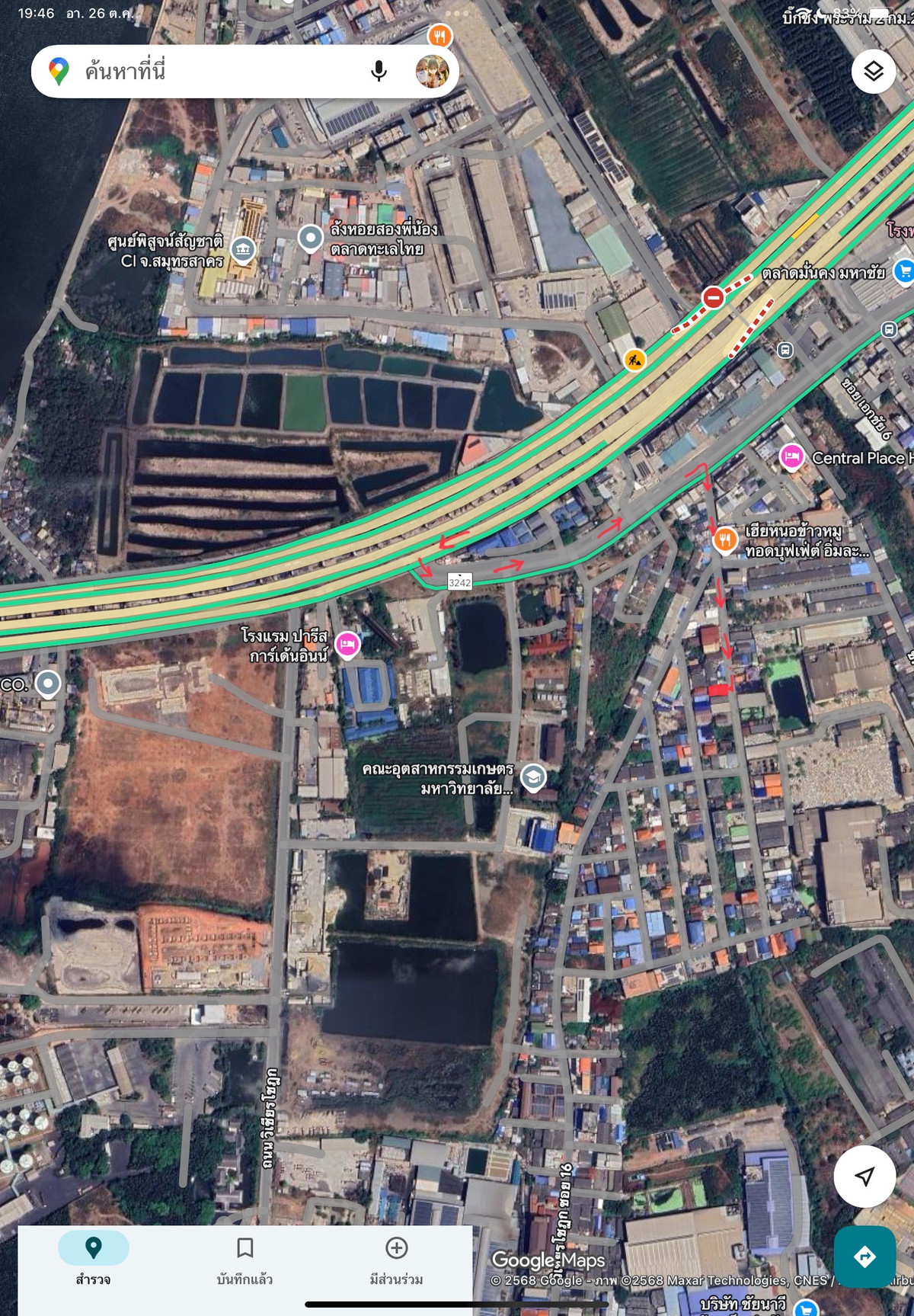 For SaleHome OfficeMahachai Samut Sakhon : Urgent sale, home office, prime location. At a price you can reach, very cheap. This price cannot be found in this area.