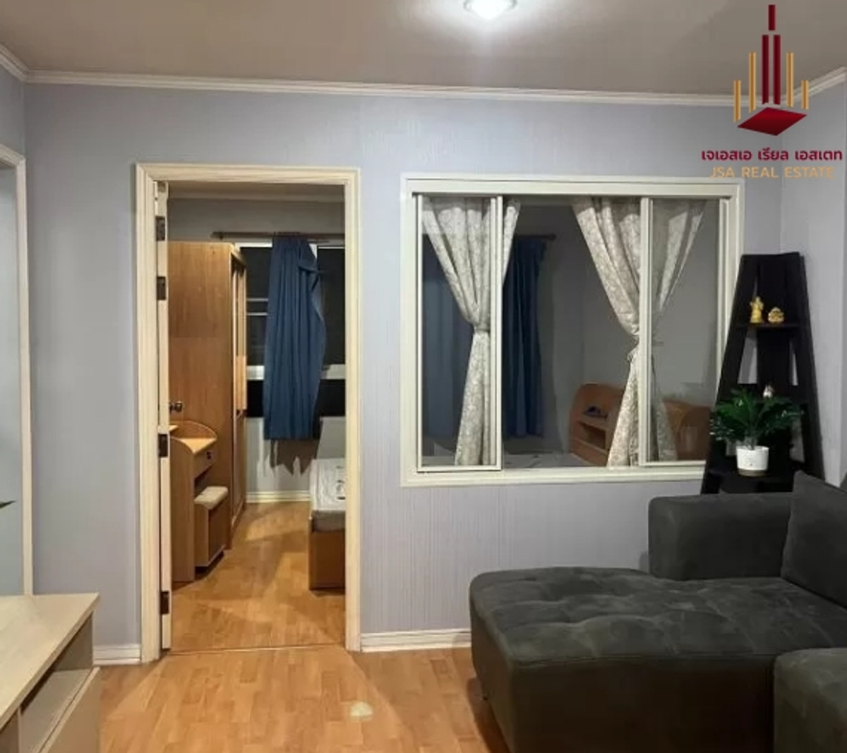 For SaleCondoRatchadapisek, Huaikwang, Suttisan : ✨ For Sale: Lumpini Ville Cultural Center Condo ✨ 💰 Only 2,050,000 THB