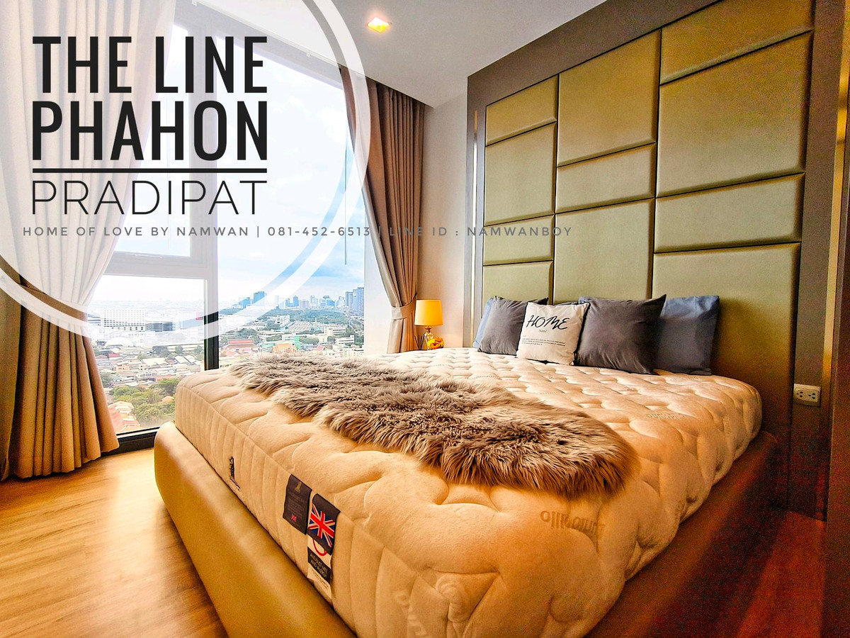 ให้เช่าคอนโดสะพานควาย จตุจักร : ((ให้เช่า)) เดอะ ไลน์พหล-ประดิพัทธ์ ใกล้ BTS สะพานควาย