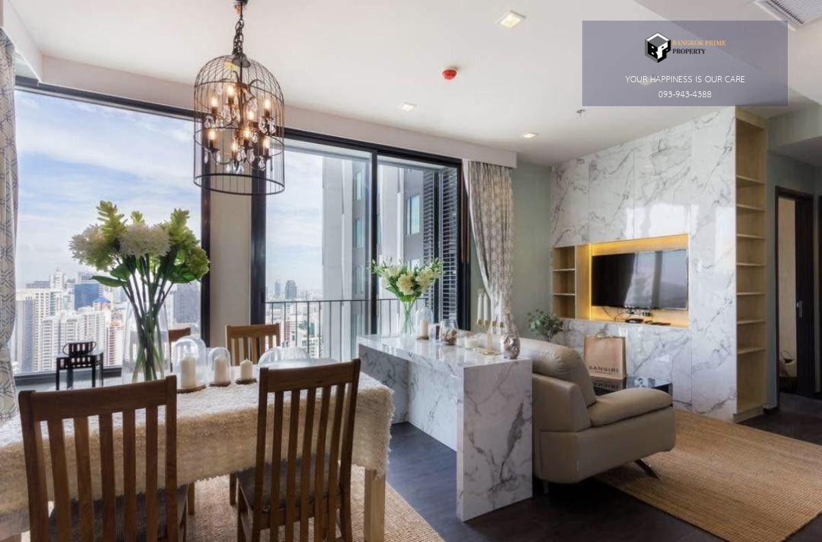 ขายคอนโดสุขุมวิท อโศก ทองหล่อ : Edge Sukhumvit 23 | EDGE SUKHUMVIT 23 #2025102712546