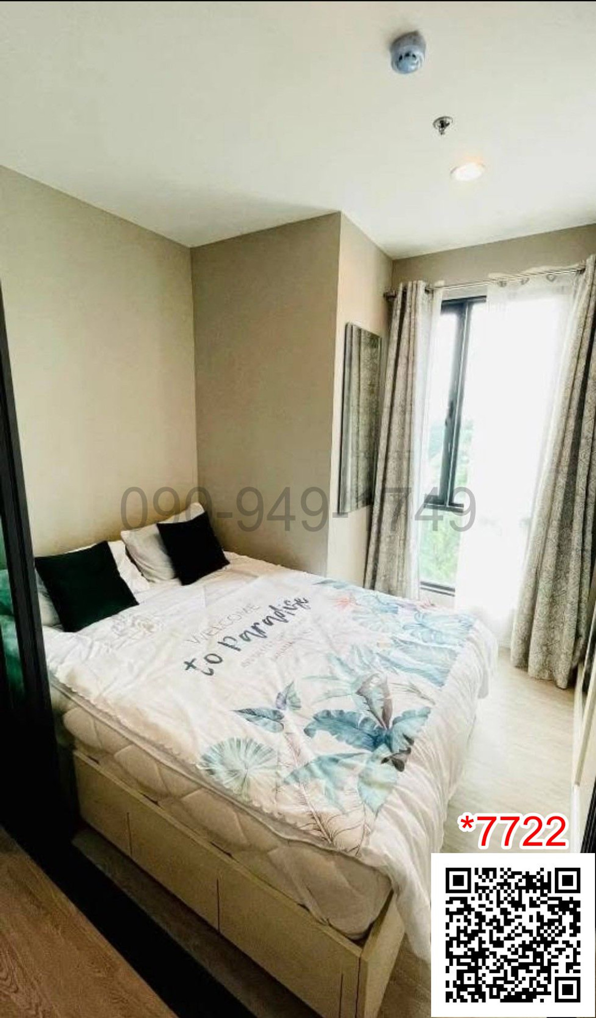 Rent JW Station @Ramintra near the Pink Line MRT station. Loading...