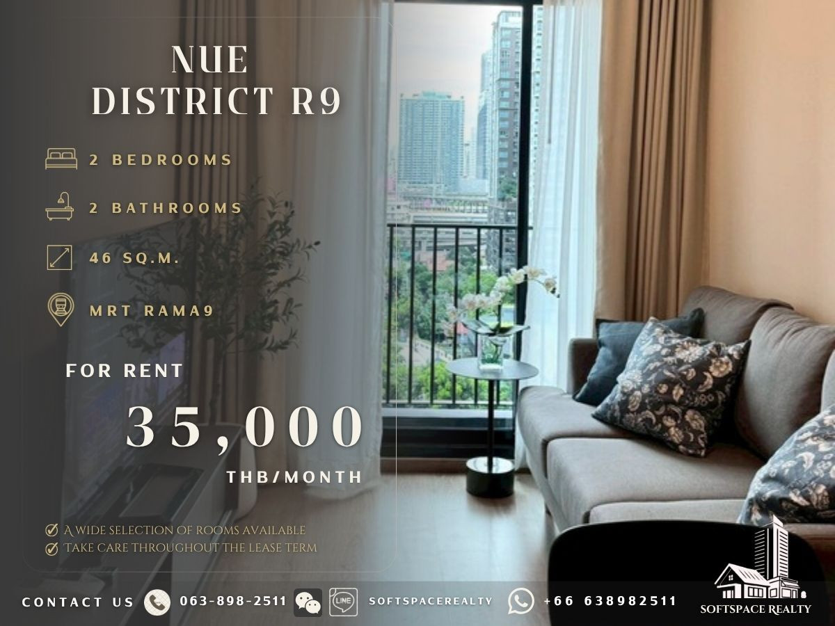 ให้เช่าคอนโดพระราม 9 เพชรบุรีตัดใหม่ RCA : 🤎⭐️ Multiple Units Available – Contact Us Today! – NUE R9 ⭐️🤎