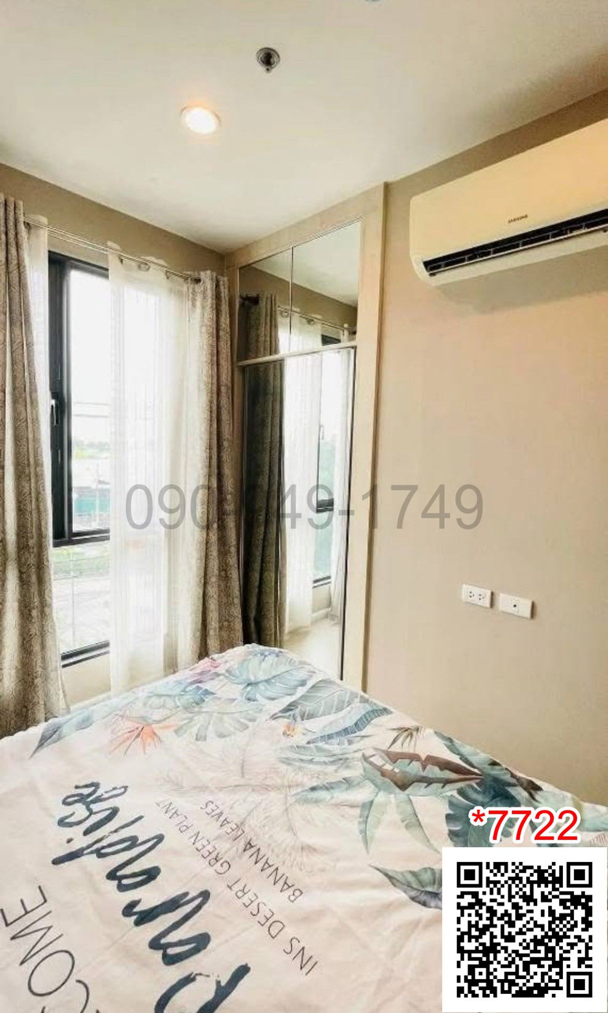 Rent JW Station @Ramintra near the Pink Line MRT station. Loading...