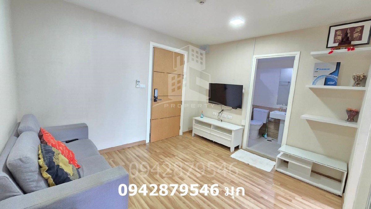 ให้เช่า คอนโด เดอะ เมเปิ้ล  รัชดา ลาดพร้าว ชั้น 6 ขนาด 37 ตรม 1 Bed room, Furniture ครบ Loading...