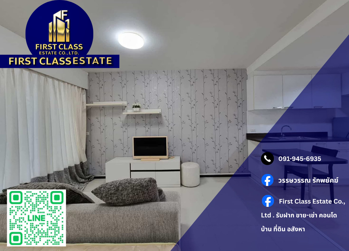 For SaleCondoOnnut, Udomsuk : 🐽 Condo for sale, Sense Sukhumvit 68 project, near BTS Udomsuk, only 600 meters 🐽