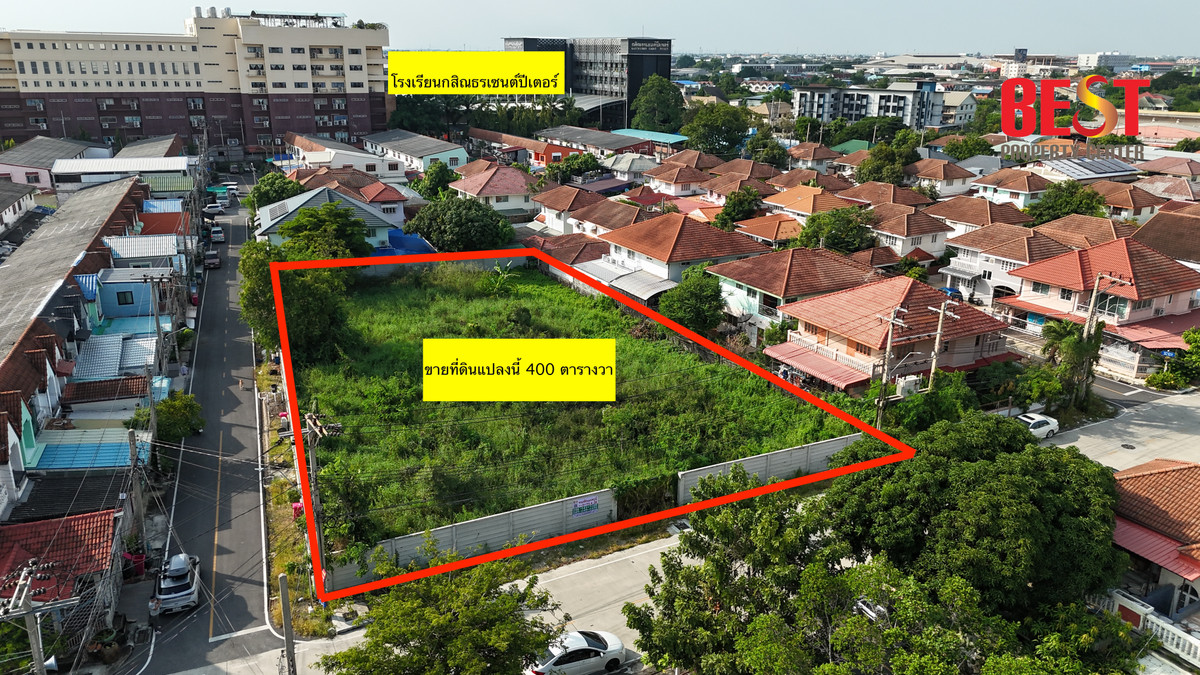 For SaleLandNonthaburi, Bang Yai, Bangbuathong : Empty land for sale, corner plot, good location, Ban Bua Thong Village 2, Soi 22/6.