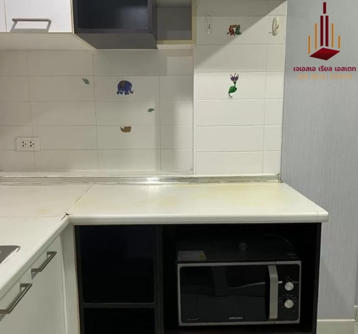 For SaleCondoRatchadapisek, Huaikwang, Suttisan : ✨ For Sale: Lumpini Ville Cultural Center Condo ✨ 💰 Only 2,050,000 THB