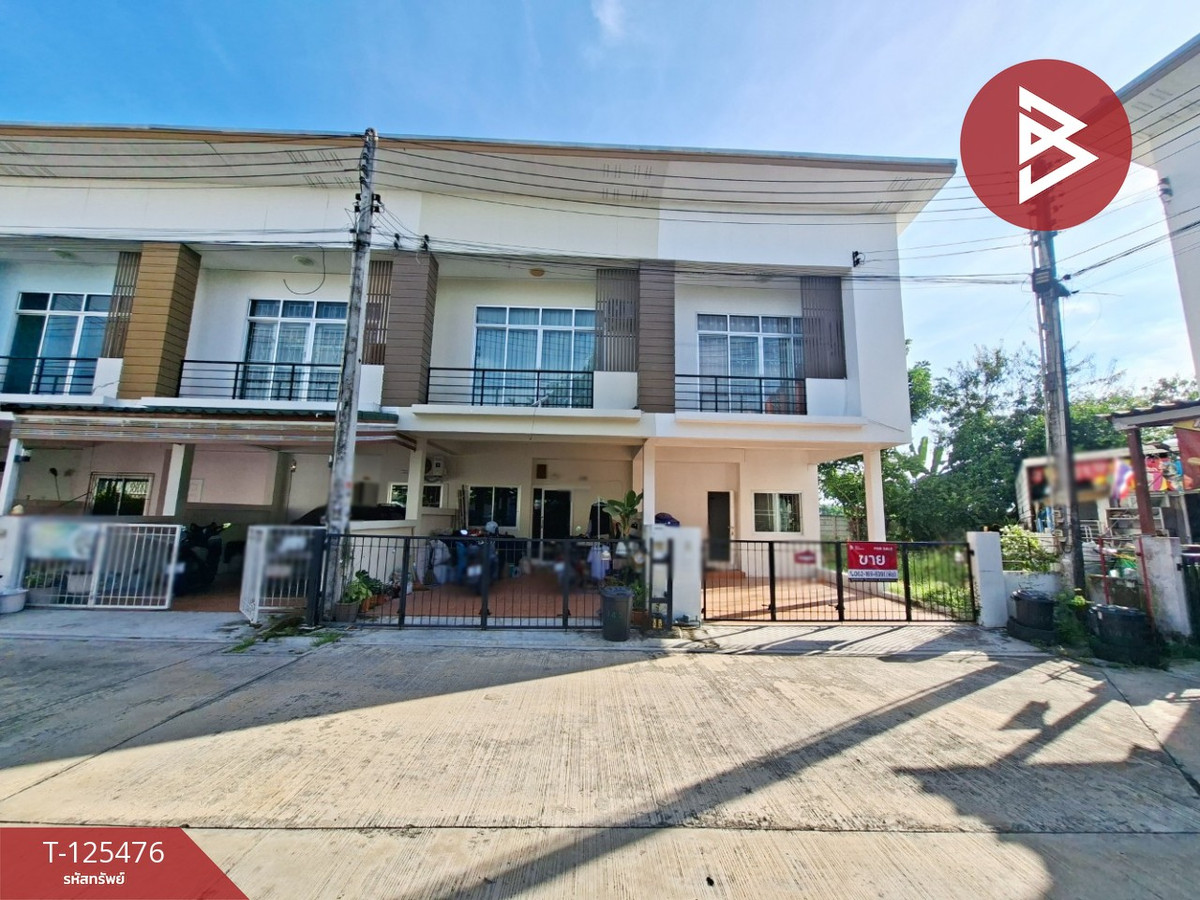 ขายทาวน์เฮ้าส์ หมู่บ้านแพนนาเซียวิลเลจ ชลบุรี (Panacea Village) Loading...