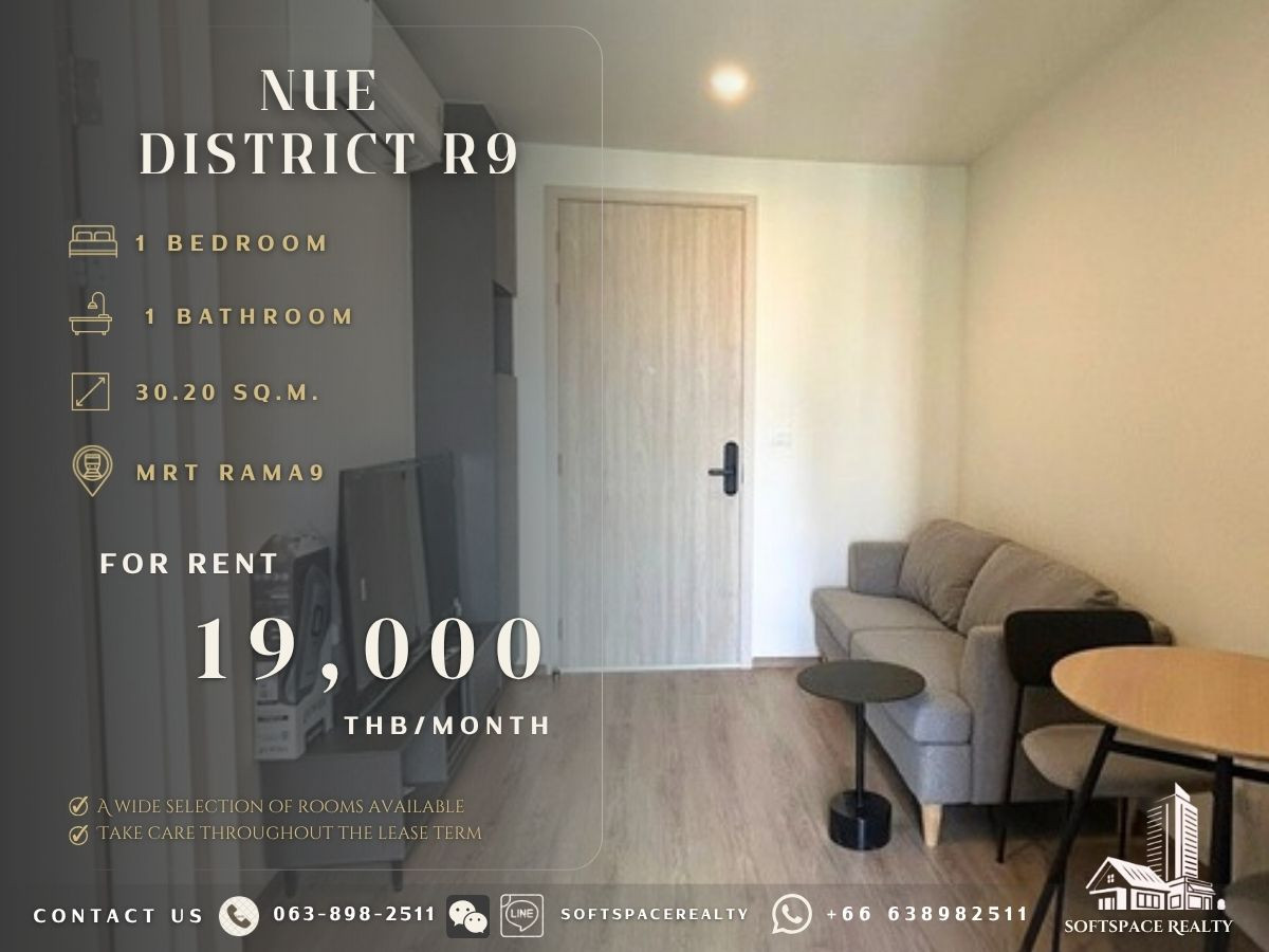 ให้เช่าคอนโดพระราม 9 เพชรบุรีตัดใหม่ RCA : 🤎⭐️ Multiple Units Available – Contact Us Today! – NUE R9 ⭐️🤎