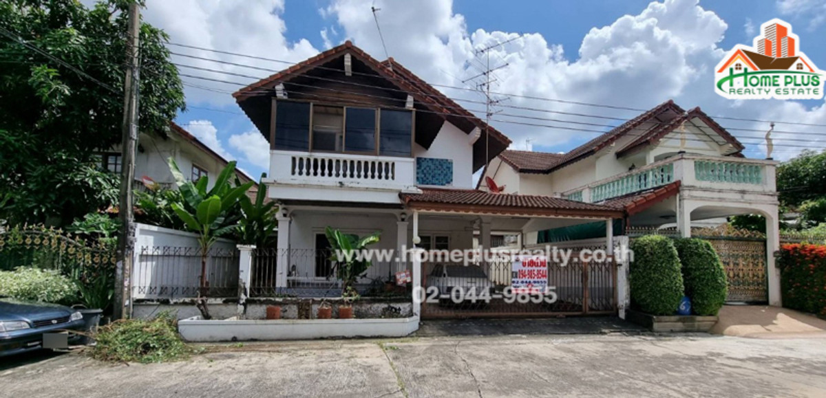 หมู่บ้านสินธนา6 นวลจันทร์50 Loading...