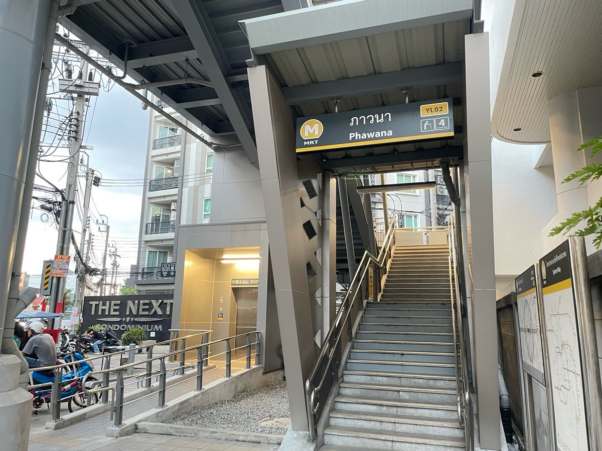 ขายคอนโดโชคชัย4 ลาดพร้าว71 : [G8]🔥ขาย/Sale The Next Ladprao 44 [เดอะ เน็กซ์ ลาดพร้าว 44 ] เพียง 40 เมตร จาก MRT ภาวนา