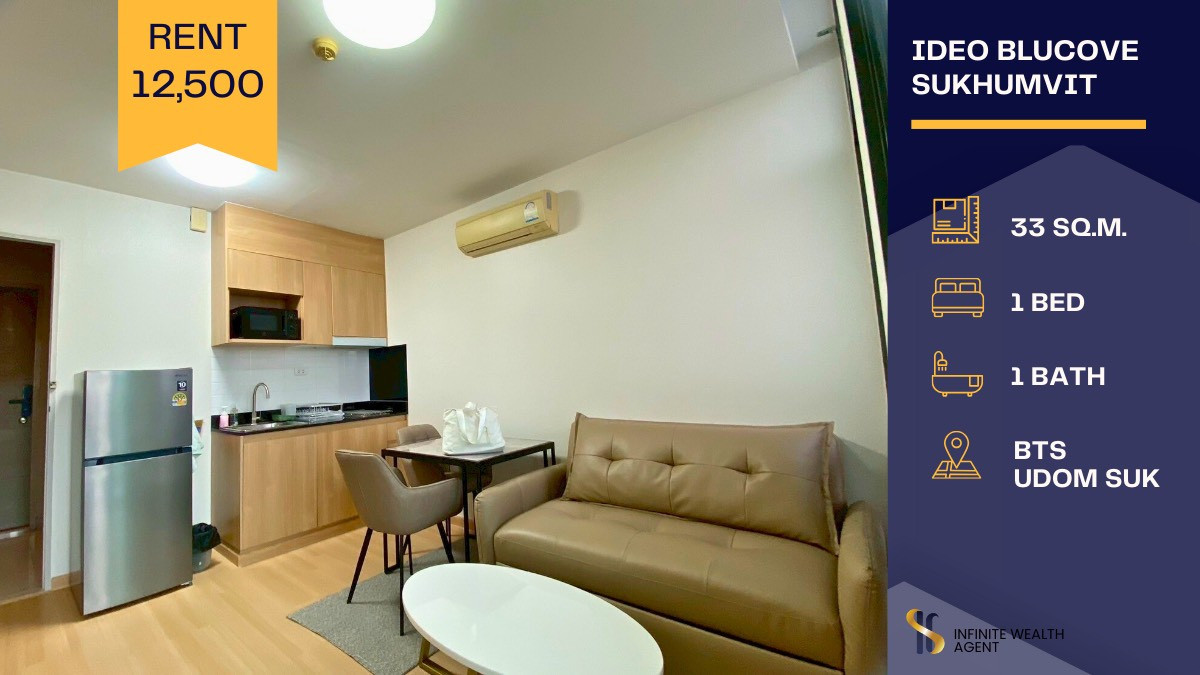 For RentCondoOnnut, Udomsuk : ✨ Ideo Blucove Sukhumvit ✨ Luxury built-in room 💎  Fully furnished & ready to move in 🏡🛍️(Directly from the Project’s Official Sales Team)