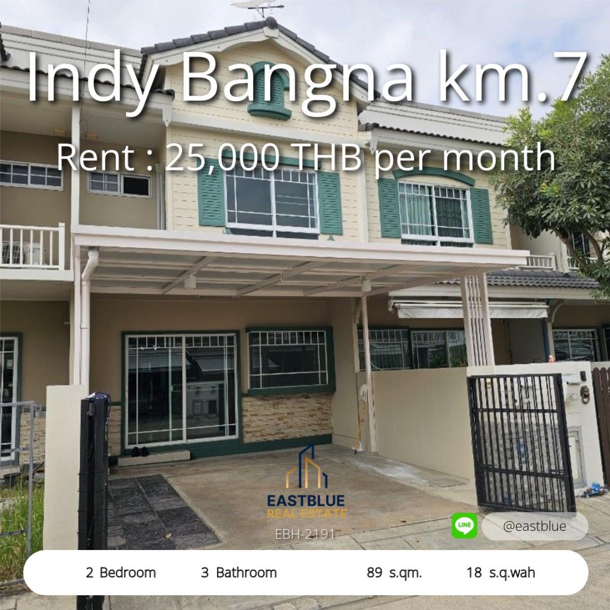 ให้เช่าทาวน์โฮมบางนา แบริ่ง ลาซาล : เช่าทาวน์โฮม Indy บางนา 2 นอน 3 น้ำ ราคาดี ใกล้ทางด่วน 
พื้นที่ใช้สอย 89 ตร.ม. บนที่ดิน 18 ตร.วา พร้อมเข้าอยู่ทันที