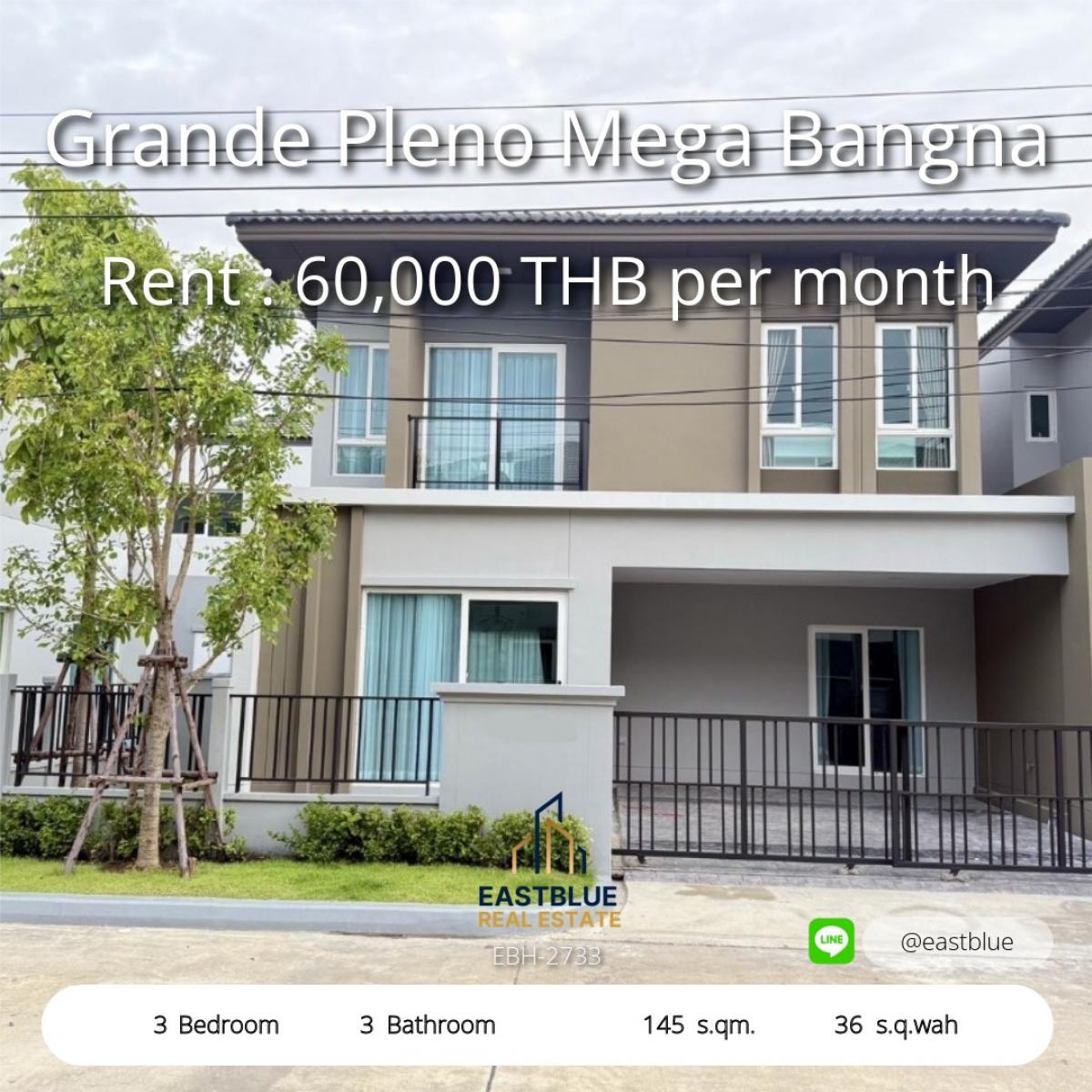 ให้เช่าทาวน์โฮมสมุทรปราการ สำโรง : บ้านหรู 3 ห้องนอน ในเมกะบางนา พร้อมเข้าอยู่! 
Luxury 3-Bedroom Home at Mega Bangna, Ready to Move In!