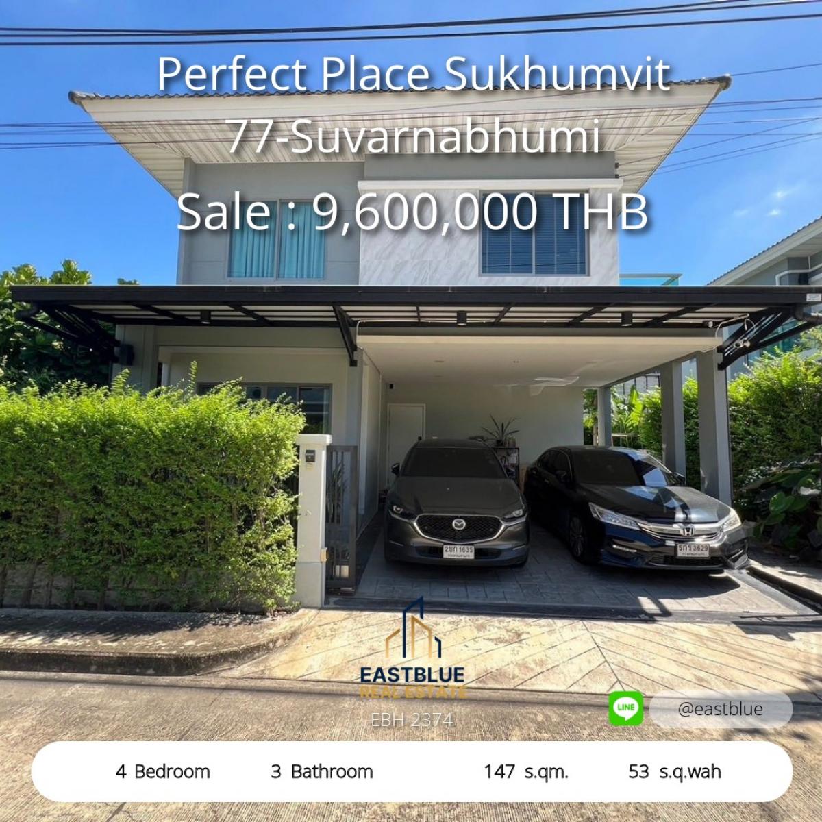 For SaleHouseLadkrabang, Suwannaphum Airport : Luxurious 4 bedroom house near Suvarnabhumi Airport! 
Luxury 4-Bedroom Home Near Suvarnabhumi Airport!