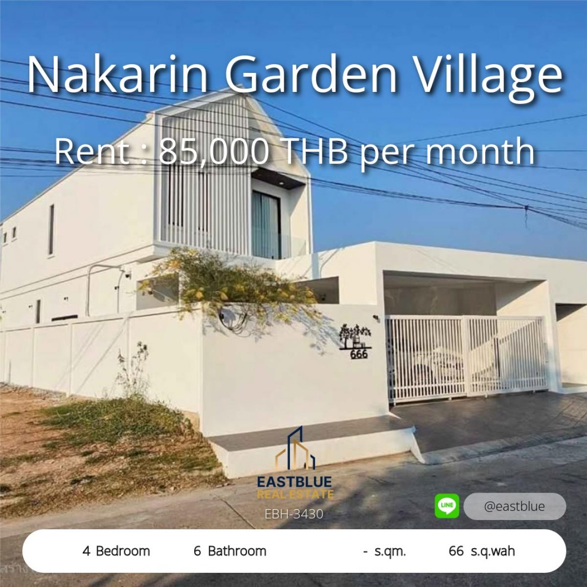 For RentHouseMin Buri, Romklao : Big room, 4 bedrooms, 6 bathrooms, Nakarin Garden Village, ready to move in. 
Rent comfortably for 85,000 baht/month or own it today!