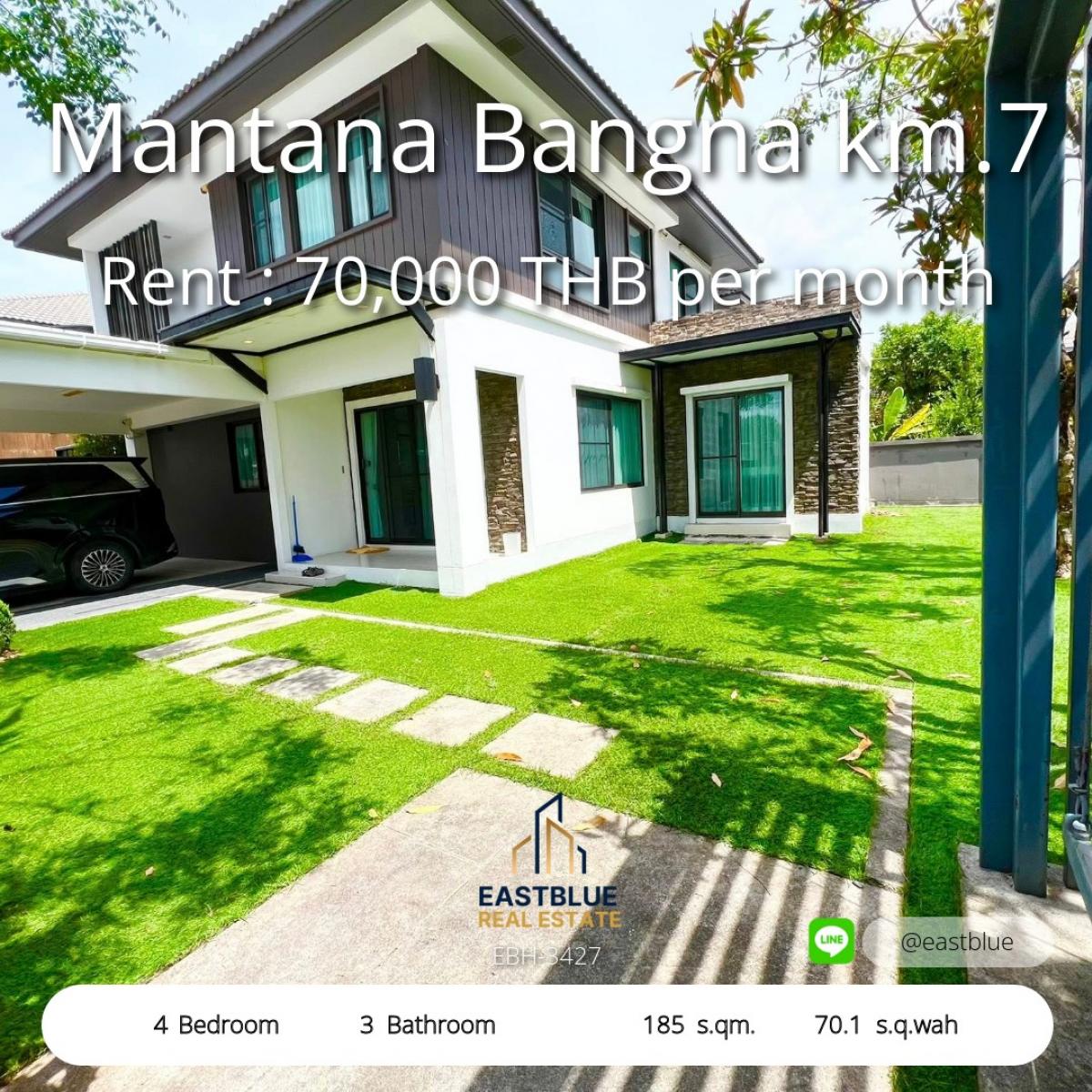 ให้เช่าบ้านบางนา แบริ่ง ลาซาล : เช่าบ้านหรู 4 ห้องนอน ทำเลบางนา กม.7 พร้อมที่ดินกว้าง 70 ตร.วา 
พร้อมเข้าอยู่ ราคายืดหยุ่น ครอบครัวอบอุ่นเริ่มต้นได้ทันที