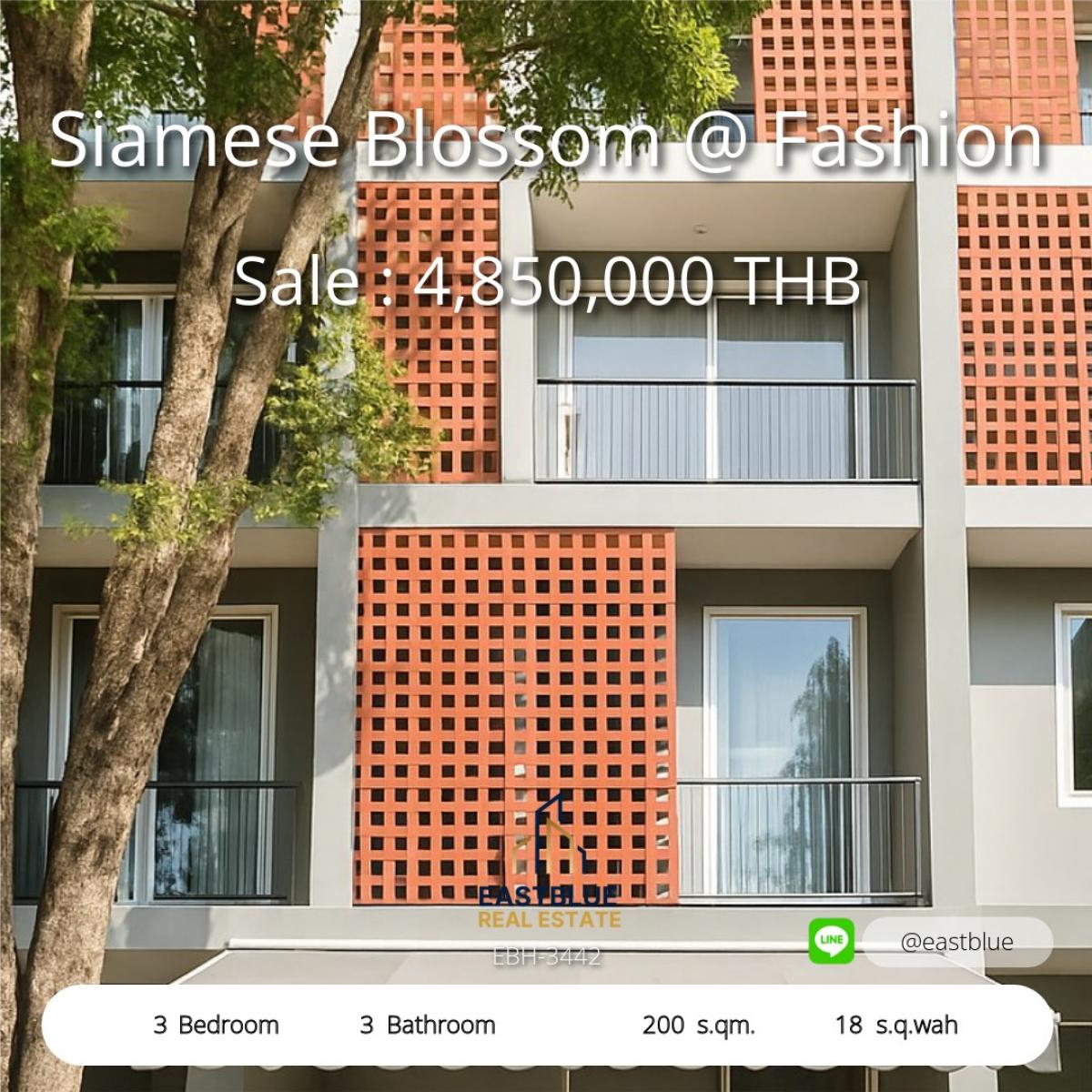 ขายทาวน์โฮมนวมินทร์ รามอินทรา : ดีลพิเศษ! บ้าน 3 ห้องนอน 3 ห้องน้ำ 200 ตร.ม. ใน Siamese Blossom @ Fashion 
ลงทุนง่าย ใกล้เมือง ราคาขายเพียง 4.85 ล้านเท่านั้น!