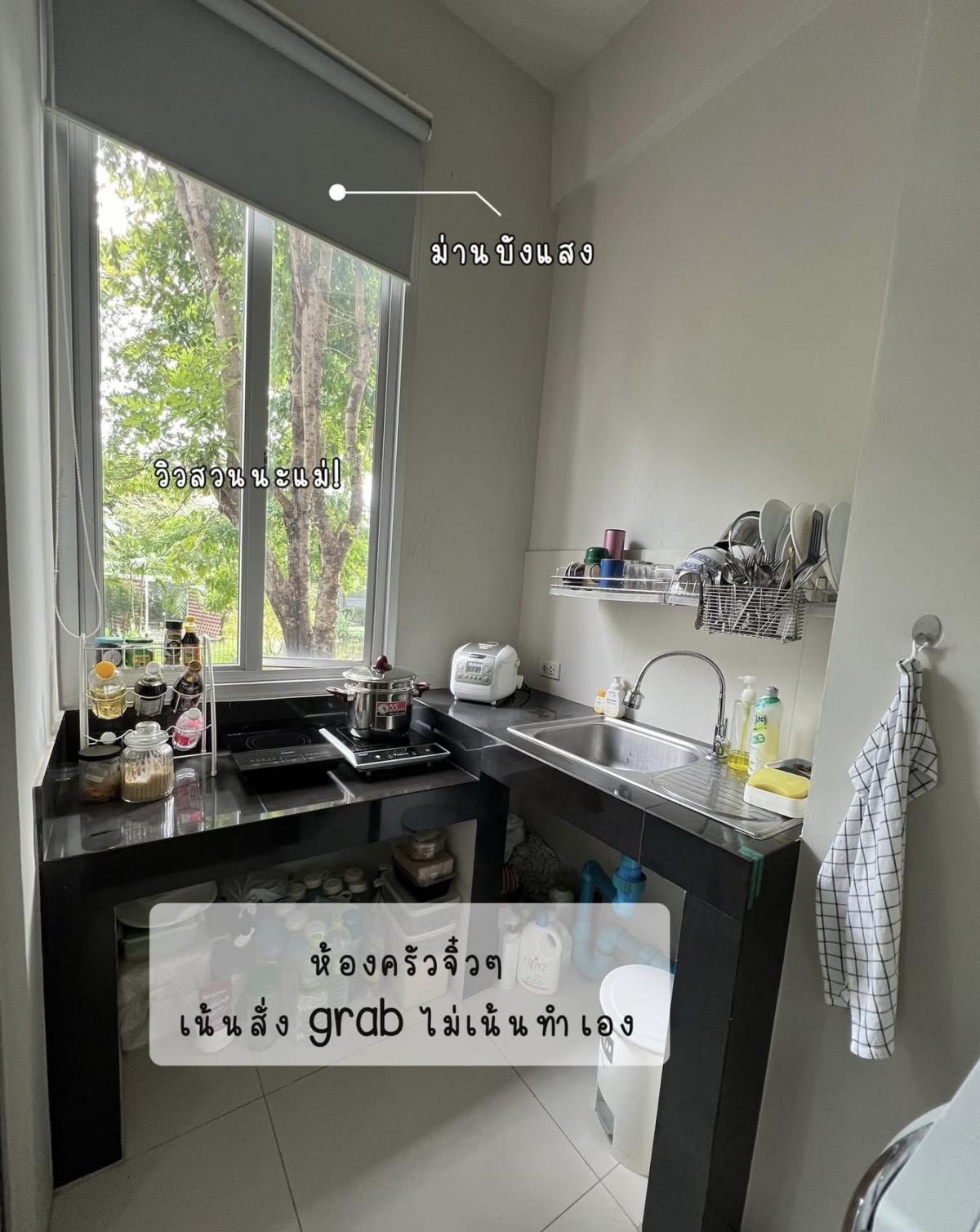 ขายทาวน์โฮมนวมินทร์ รามอินทรา : ดีลพิเศษ! บ้าน 3 ห้องนอน 3 ห้องน้ำ 200 ตร.ม. ใน Siamese Blossom @ Fashion ลงทุนง่าย ใกล้เมือง ราคาขายเพียง 4.85 ล้านเท่านั้น!