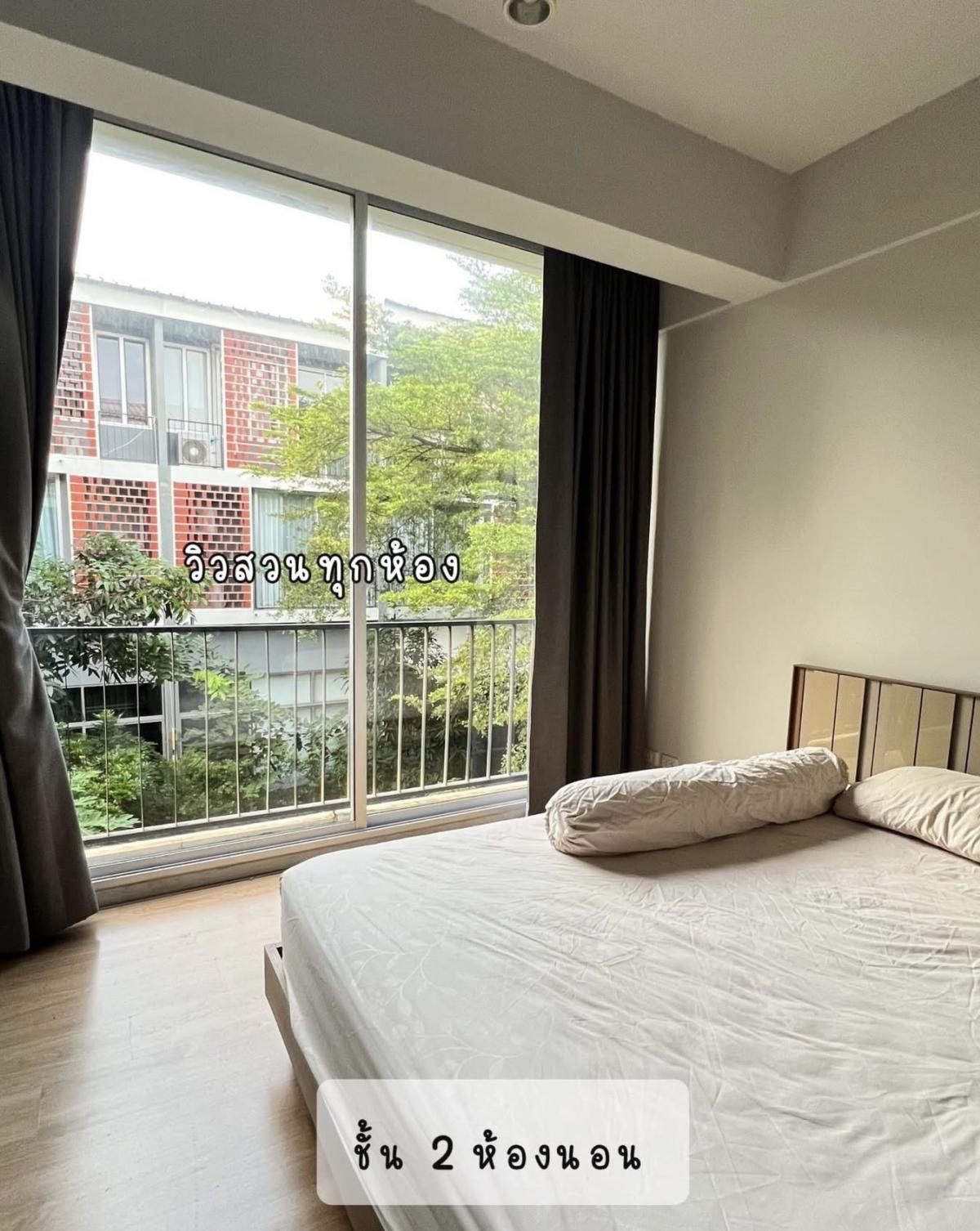 ขายทาวน์โฮมนวมินทร์ รามอินทรา : ดีลพิเศษ! บ้าน 3 ห้องนอน 3 ห้องน้ำ 200 ตร.ม. ใน Siamese Blossom @ Fashion ลงทุนง่าย ใกล้เมือง ราคาขายเพียง 4.85 ล้านเท่านั้น!