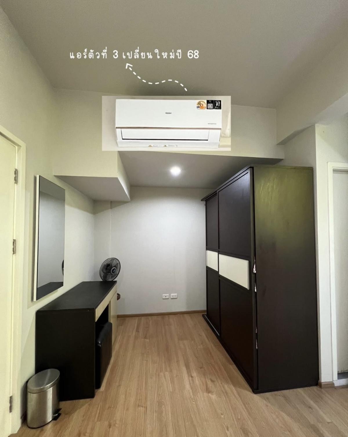 ขายทาวน์โฮมนวมินทร์ รามอินทรา : ดีลพิเศษ! บ้าน 3 ห้องนอน 3 ห้องน้ำ 200 ตร.ม. ใน Siamese Blossom @ Fashion ลงทุนง่าย ใกล้เมือง ราคาขายเพียง 4.85 ล้านเท่านั้น!