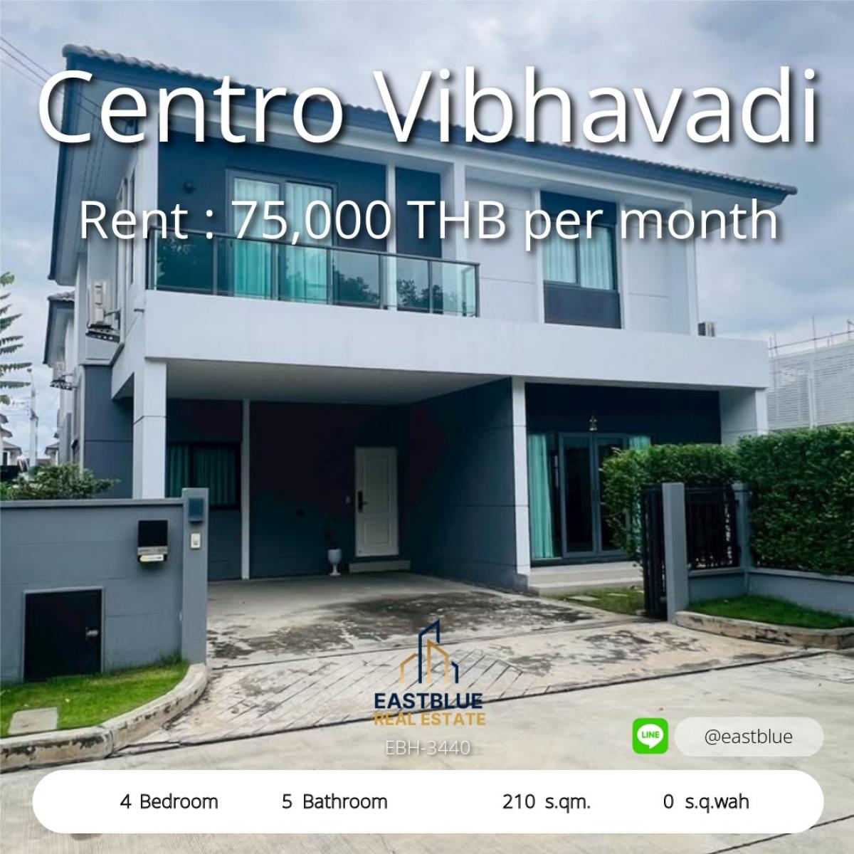 ให้เช่าบ้านวิภาวดี ดอนเมือง หลักสี่ : บ้านเดี่ยว Centro Vibhavadi 4 ห้องนอน พร้อมสระว่ายน้ำส่วนตัว 
เช่าสบาย ใกล้สนามบินดอนเมือง เริ่มต้น 69,000 บ./เดือน