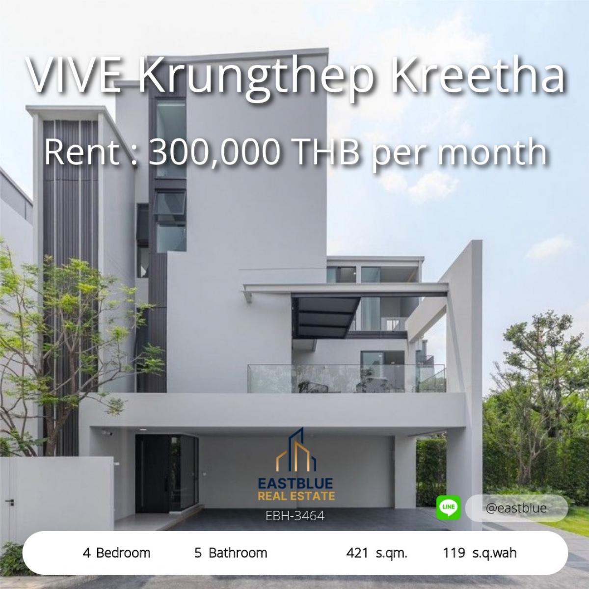For RentHousePattanakan, Srinakarin : Luxury house VIVE Krungthep Kreetha 4 bedrooms, 5 bathrooms. 
Wide area 421 sq m. with land 119 sq m. For rent only 300,000 baht/month.
