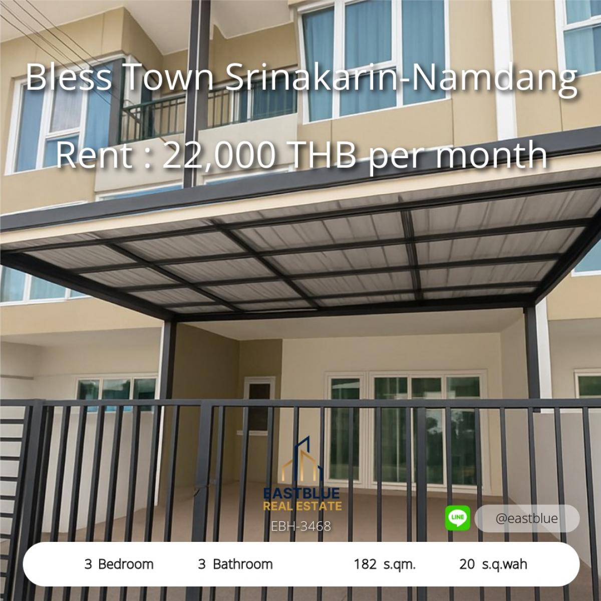 ให้เช่าทาวน์โฮมสมุทรปราการ สำโรง : เช่าทาวน์โฮม 3 ชั้น Bless Town ศรีนครินทร์-บางนา ใกล้ Mega Bangna 
พร้อมอยู่ ใกล้ทางด่วน ห้องแอร์ครบ จอดรถได้ 1 คัน pet friendly!