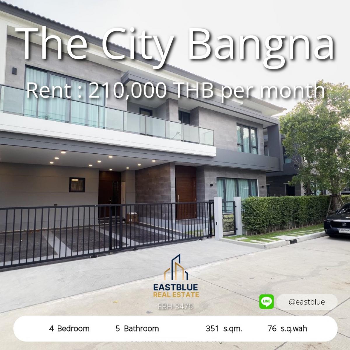 ให้เช่าบ้านบางนา แบริ่ง ลาซาล : เช่าบ้านหรู The City บางนา 4 นอน ติดสวน สงบเป็นส่วนตัว 
วิวสวนกว้าง ที่จอดรถในร่ม พร้อมคลับเฮ้าส์ ใกล้ Mega Bangna