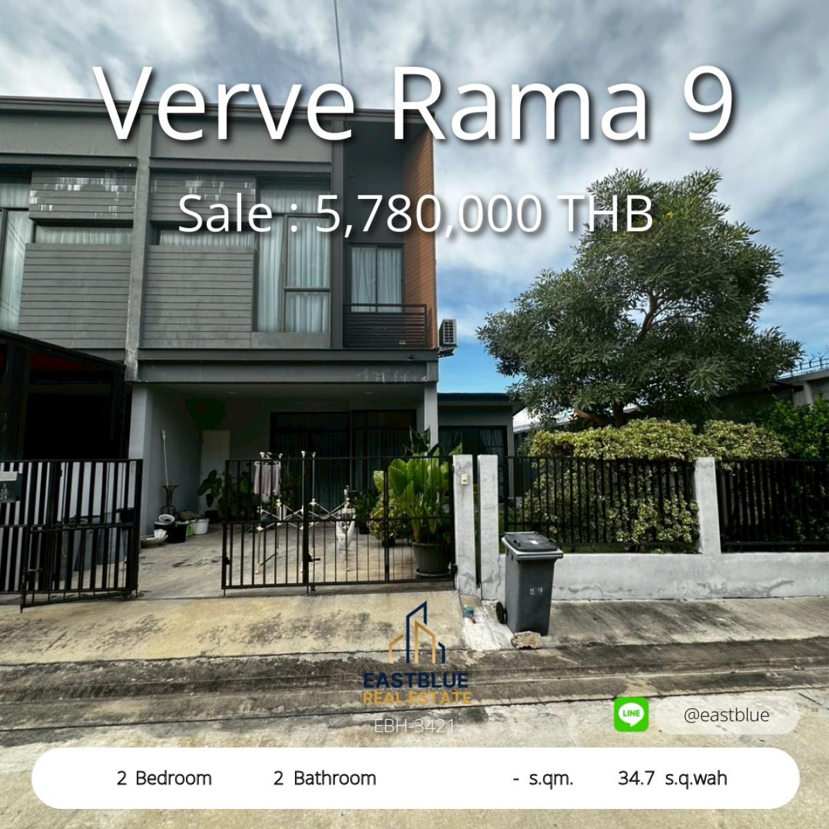 ขายทาวน์โฮมพัฒนาการ ศรีนครินทร์ : 28/01/2026, บ้านเดี่ยว 4 ห้องนอนใหญ่ พร้อมพื้นที่กว้าง 68 ตร.วา 
แต่งครบ ราคาพิเศษ 11.49 ลบ. ทำเลดี บางนา กม.7 พร้อมเข้าอยู่