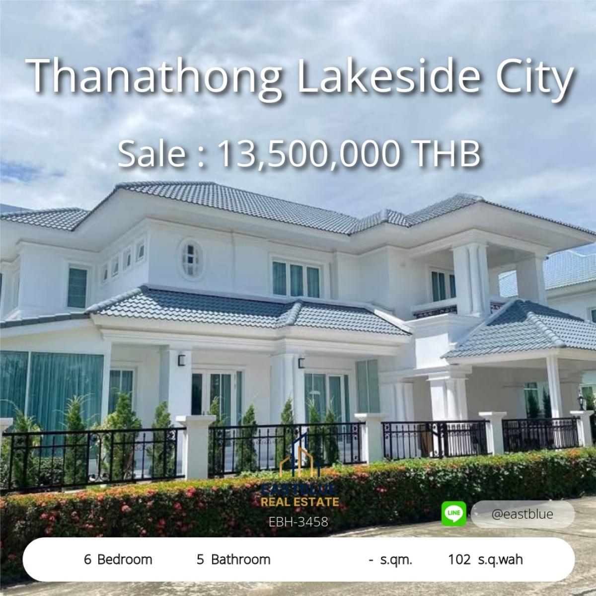 ขายบ้านบางแค เพชรเกษม : 28/01/2026, ขาย บ้านเดี่ยว โครงการธนทองเลคไซค์ รีโนเวทใหม่ทั้งบ้าน พุทธมณฑลสาย 2