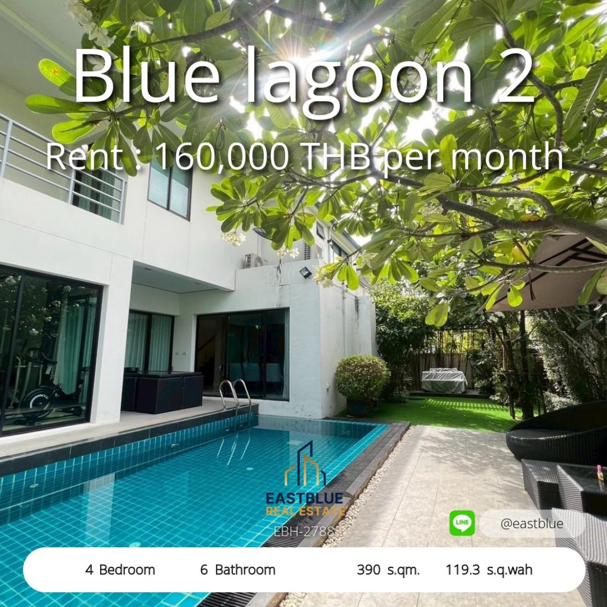 ขายบ้านบางนา แบริ่ง ลาซาล : 28/01/2026, บ้านใหม่ใจกลางสาทร-สุขสวัสดิ์ 3 ห้องนอน พร้อมอยู่ โครงการ Blue lagoon 2 4 Bed 6 Baht บนที่ดิน 119.3 ตารางวา