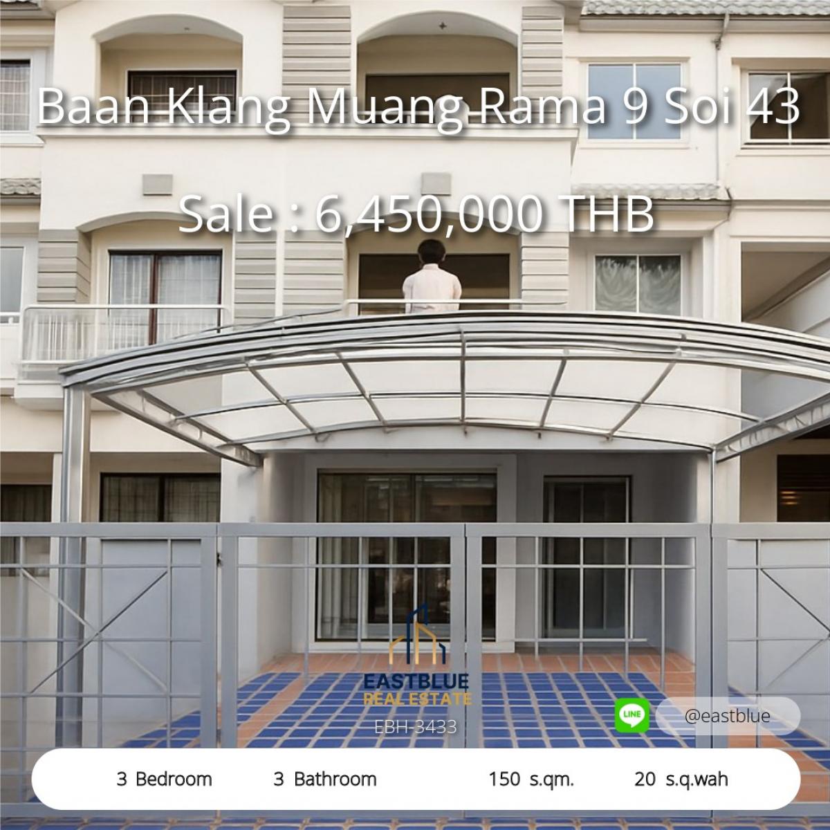 For SaleTownhomePattanakan, Srinakarin : Single house with 3 bedrooms on 20 sq m of land in the heart of Ramkhamhaeng. Invest or live, great price, starting at only 6.45 million!