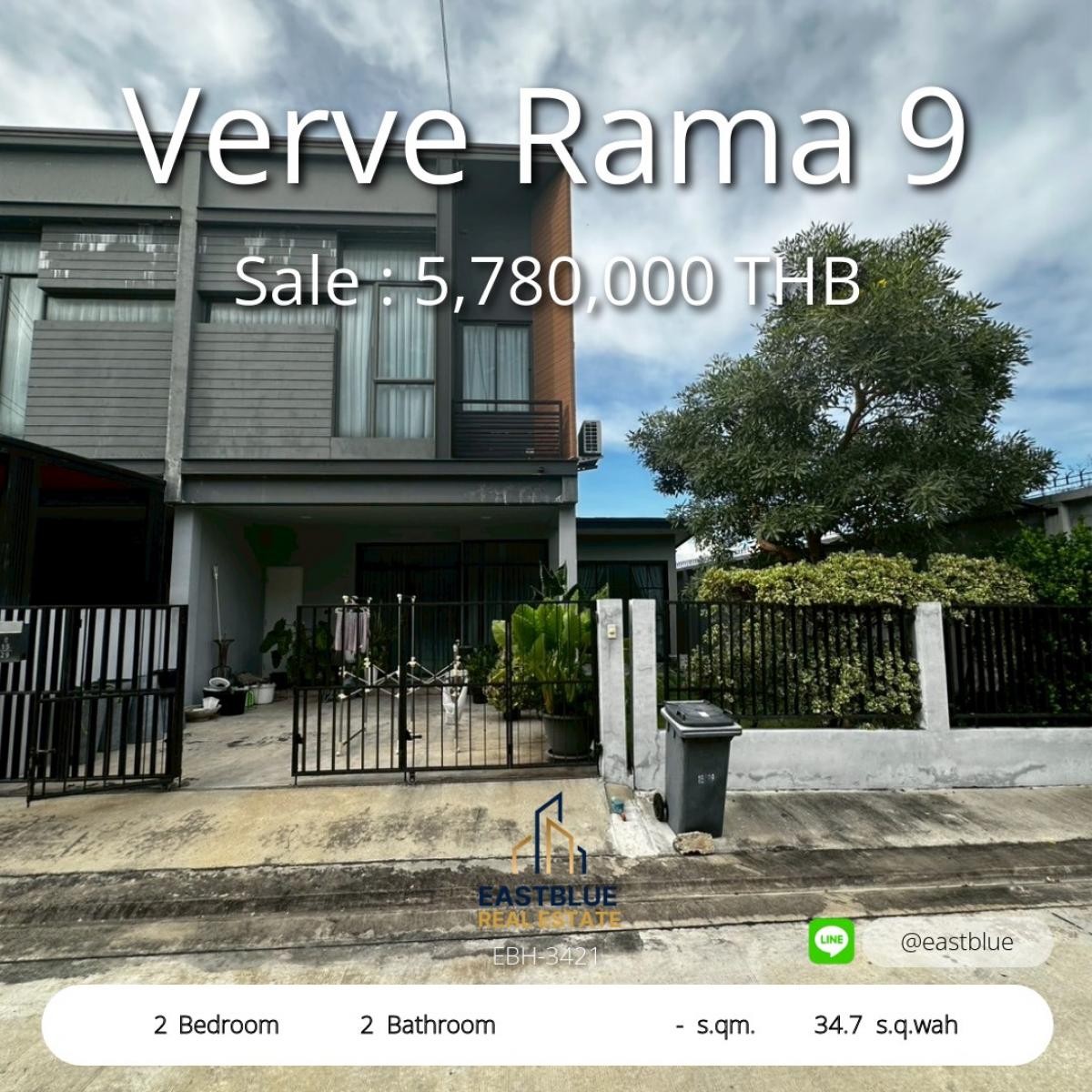 For SaleTownhomePattanakan, Srinakarin : Townhome, 2 bedrooms, in the heart of Ramkhamhaeng, land size 34.7 sq m, special price only 5.78 million!