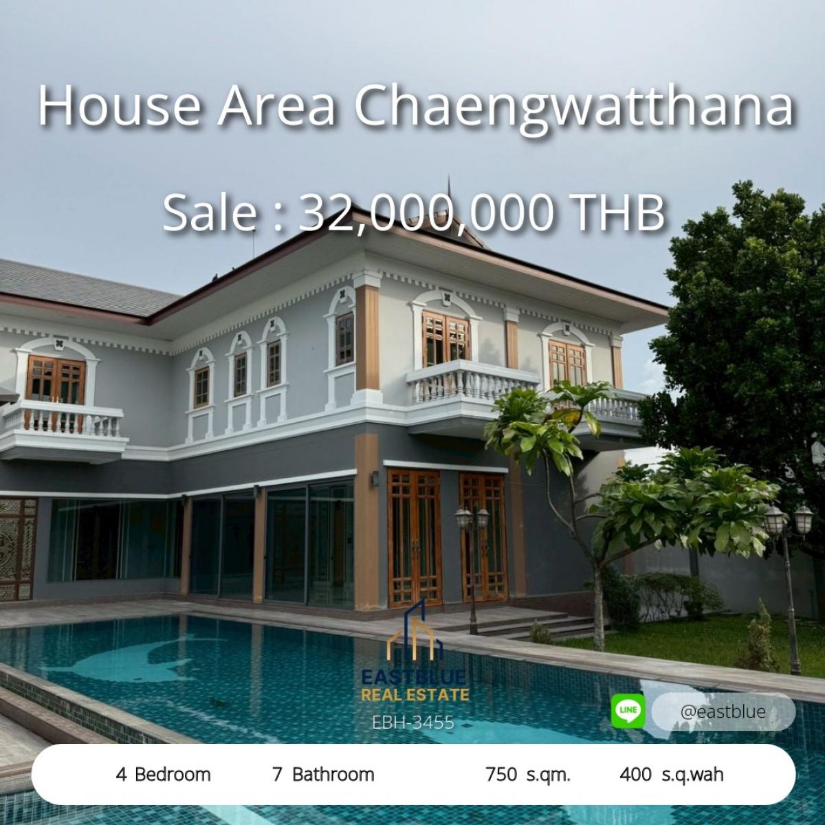 For SaleHouseChaengwatana, Muangthong : Luxury house, 4 bedrooms, on 400 square meters of land, Jai Outdoor Watthana. Invest or live, starting at 32 million on an area of ​​750 sq m.