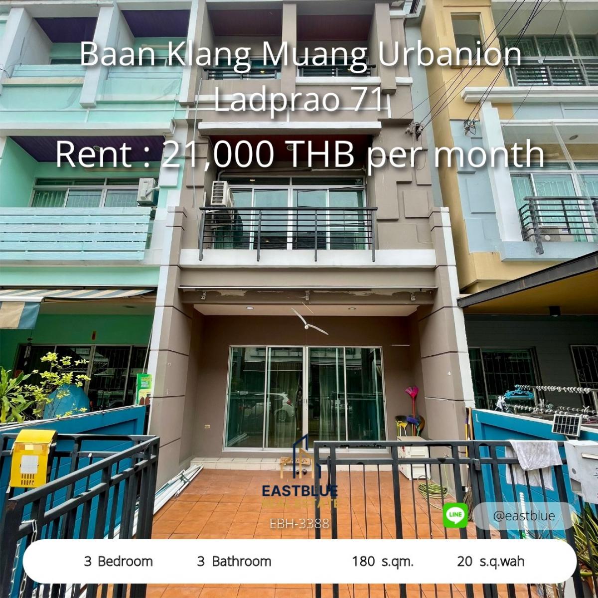 For RentTownhomeKaset Nawamin,Ladplakao : 3 bedroom detached house in the heart of the city, Ramkhamhaeng-Lat Phrao. Wide area 180 sq m. For rent only 21,000 baht/month.