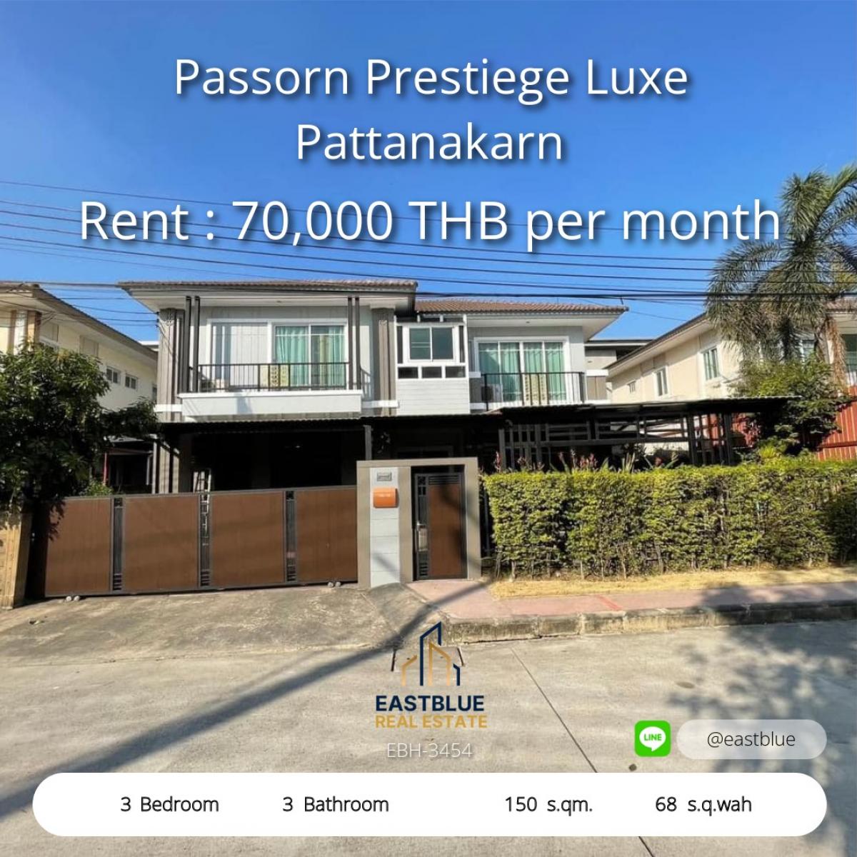For SaleHousePattanakan, Srinakarin : Luxurious 3 bedroom house with land, Passorn Prestiege Luxe style. Rent only 70,000 baht/month, near Phatthanakan, prime location, must reserve!
